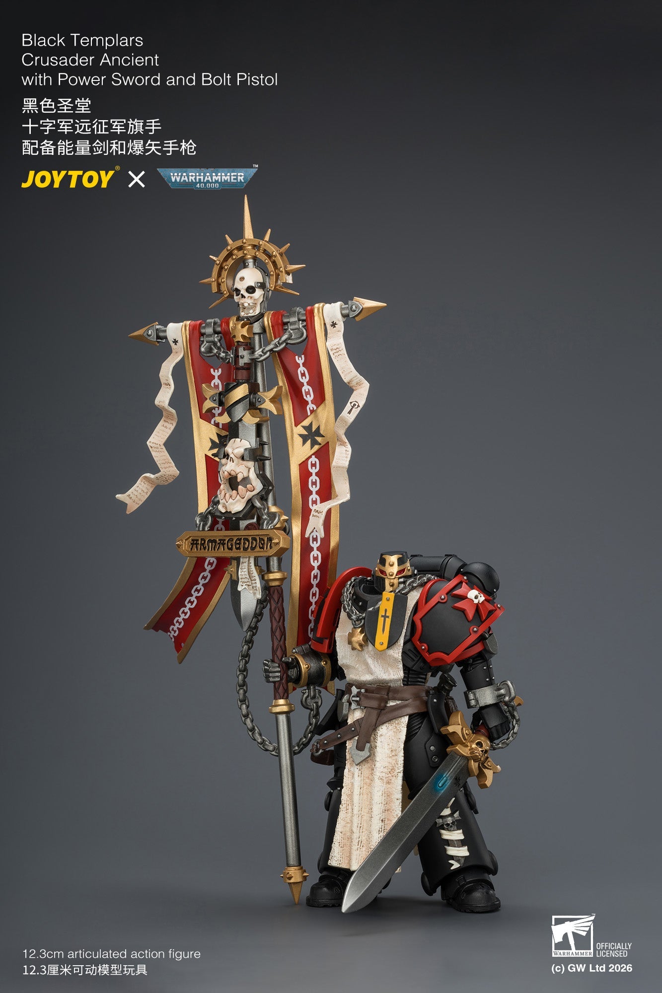 (25/7) Black Templars Crusader Ancient with Power Sword and Bolt Pistol - Warhammer 40K 1/18 Action Figure By JOYTOY