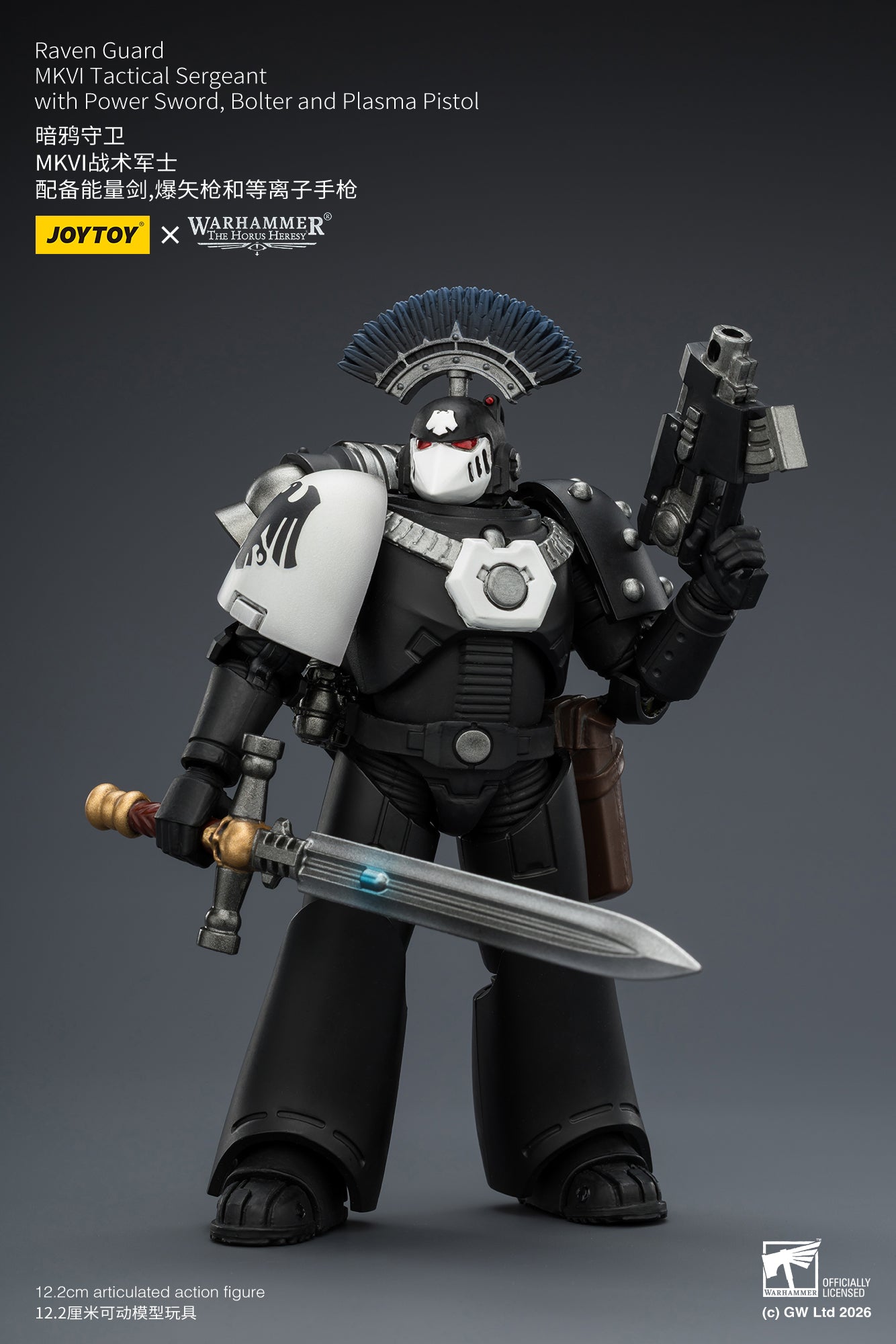 (CUTOFF MAY 1 ) Raven Guard Set - Warhammer "The Horus Heresy" 1/18 Action Figure By JOYTOY