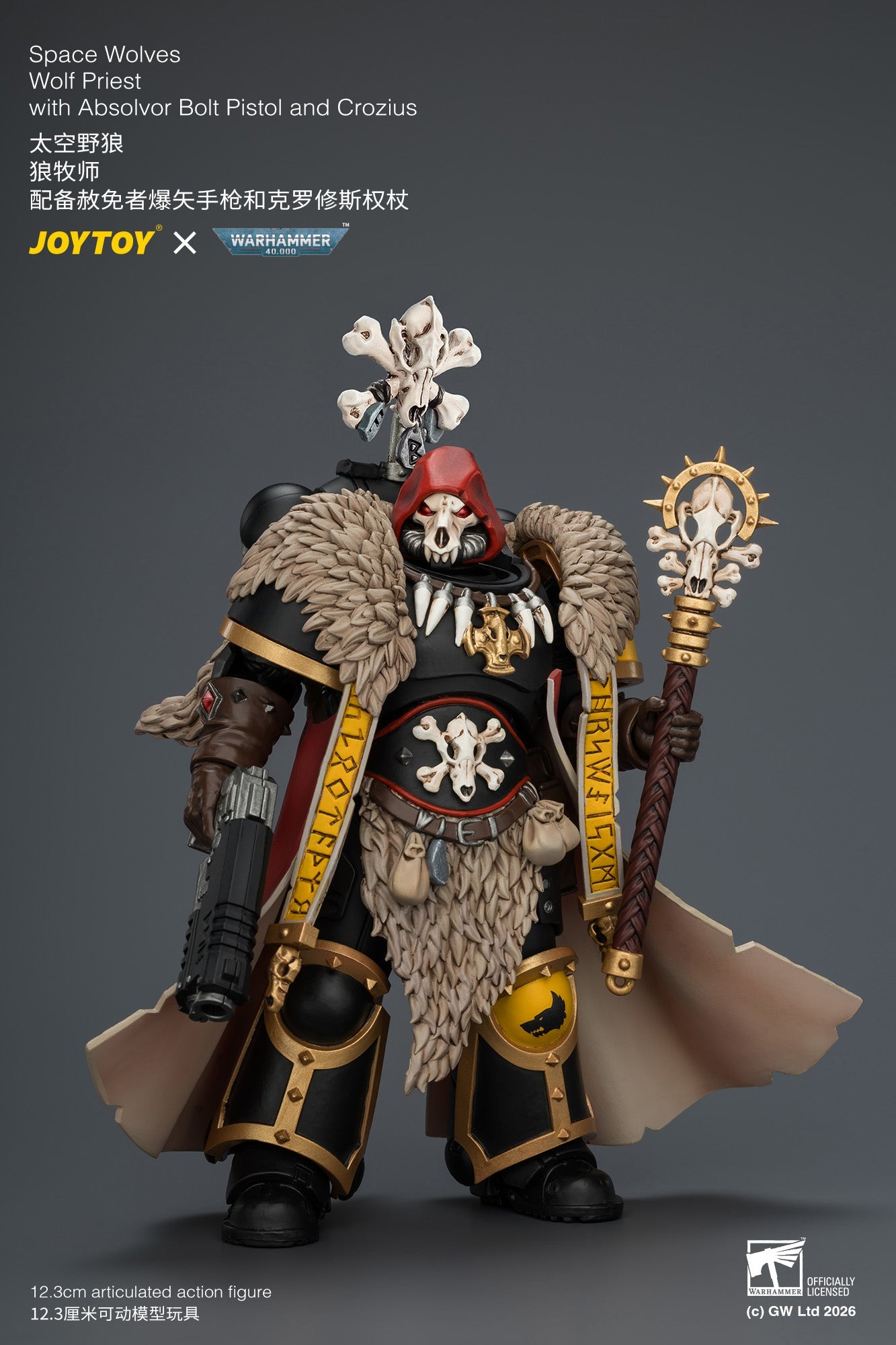 (25/7) Space Wolves Wolf Priest with Absolvor Bolt Pistol and Crozius - Warhammer 40k 1/18 Action Figure By JOYTOY