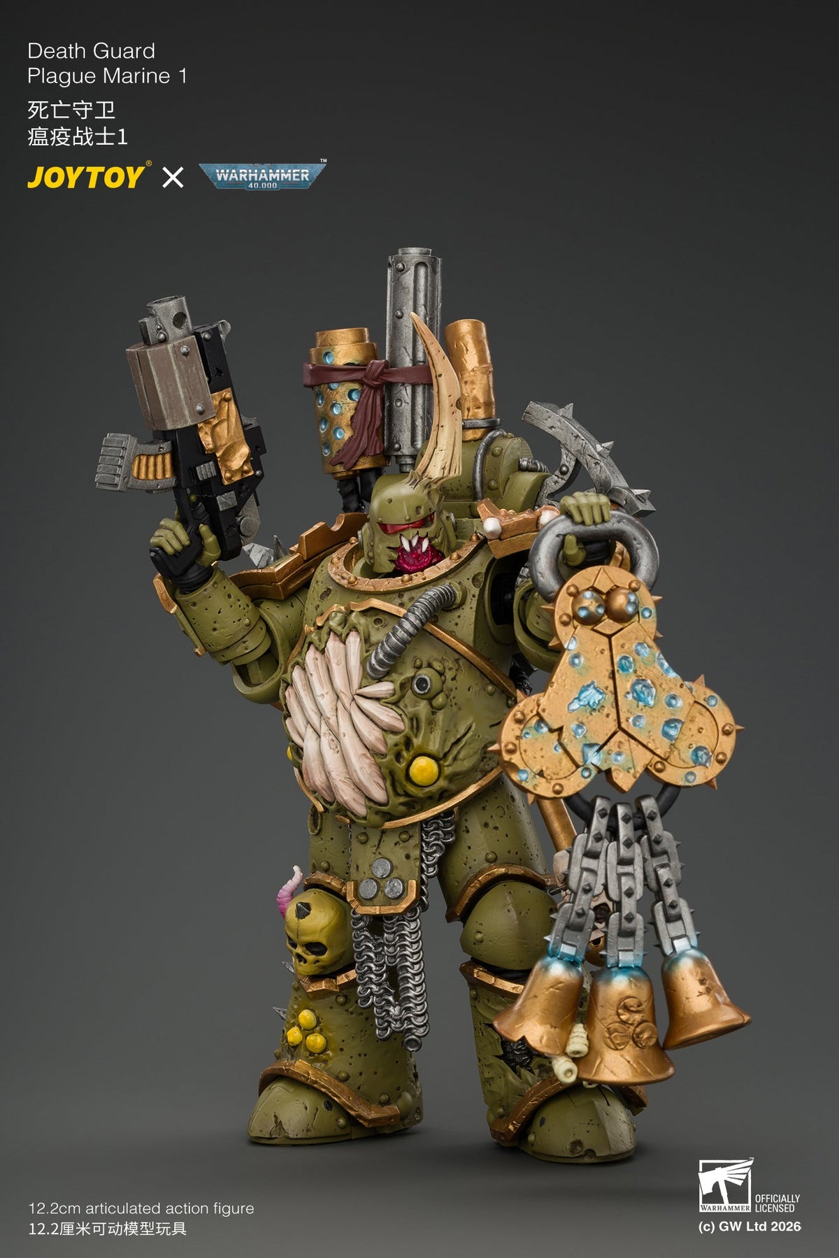 (10/11/2026) Death Guard Typhus & Plague Marine 1 - Warhammer 40k 1/18 Action Figure By JOYTOY