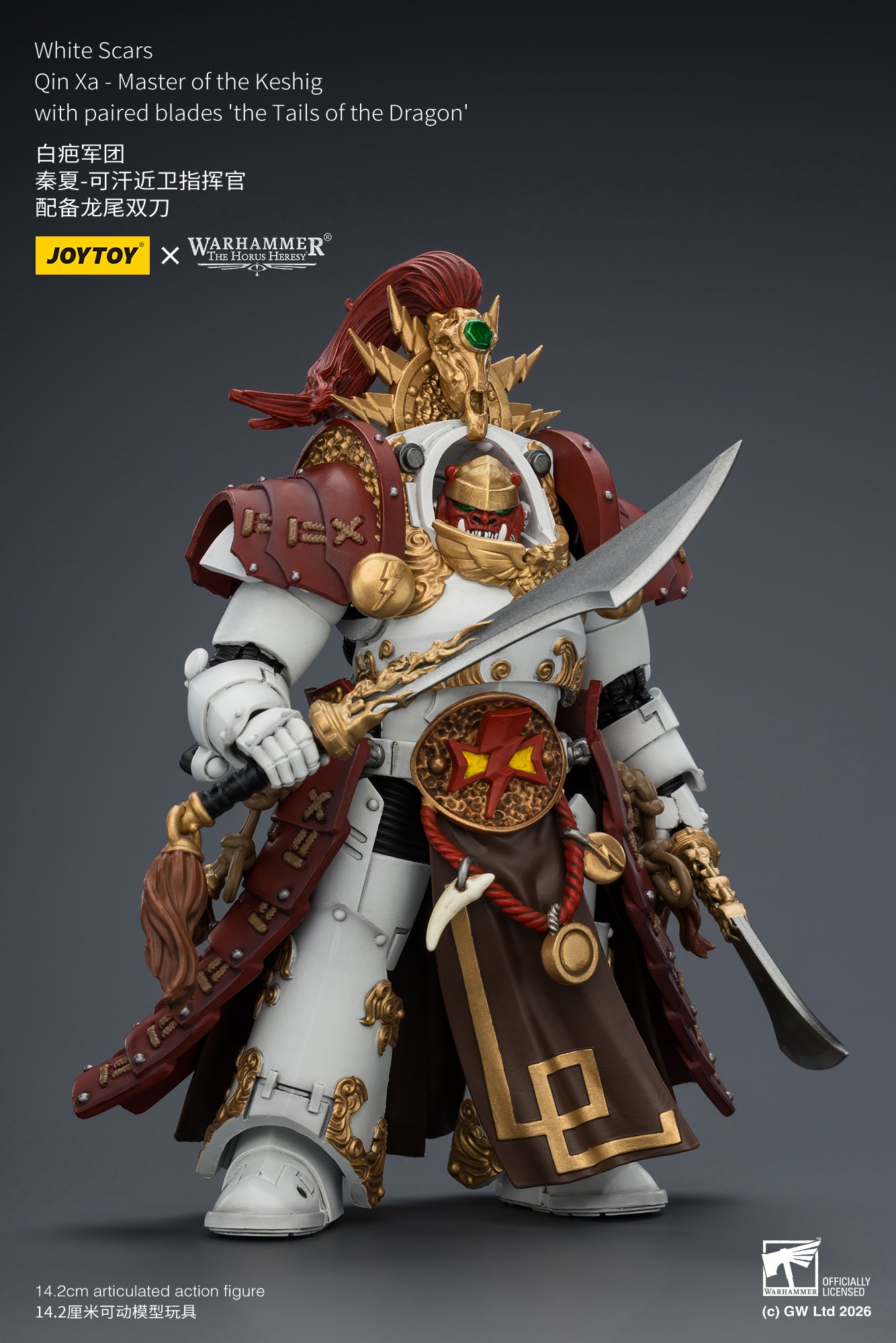 (20 MAR CUTOFF) White Scars Qin Xa & Hibou Khan &Contemptor Dreadnought-Warhammer 40k 1/18 Action Figure By JOYTOY