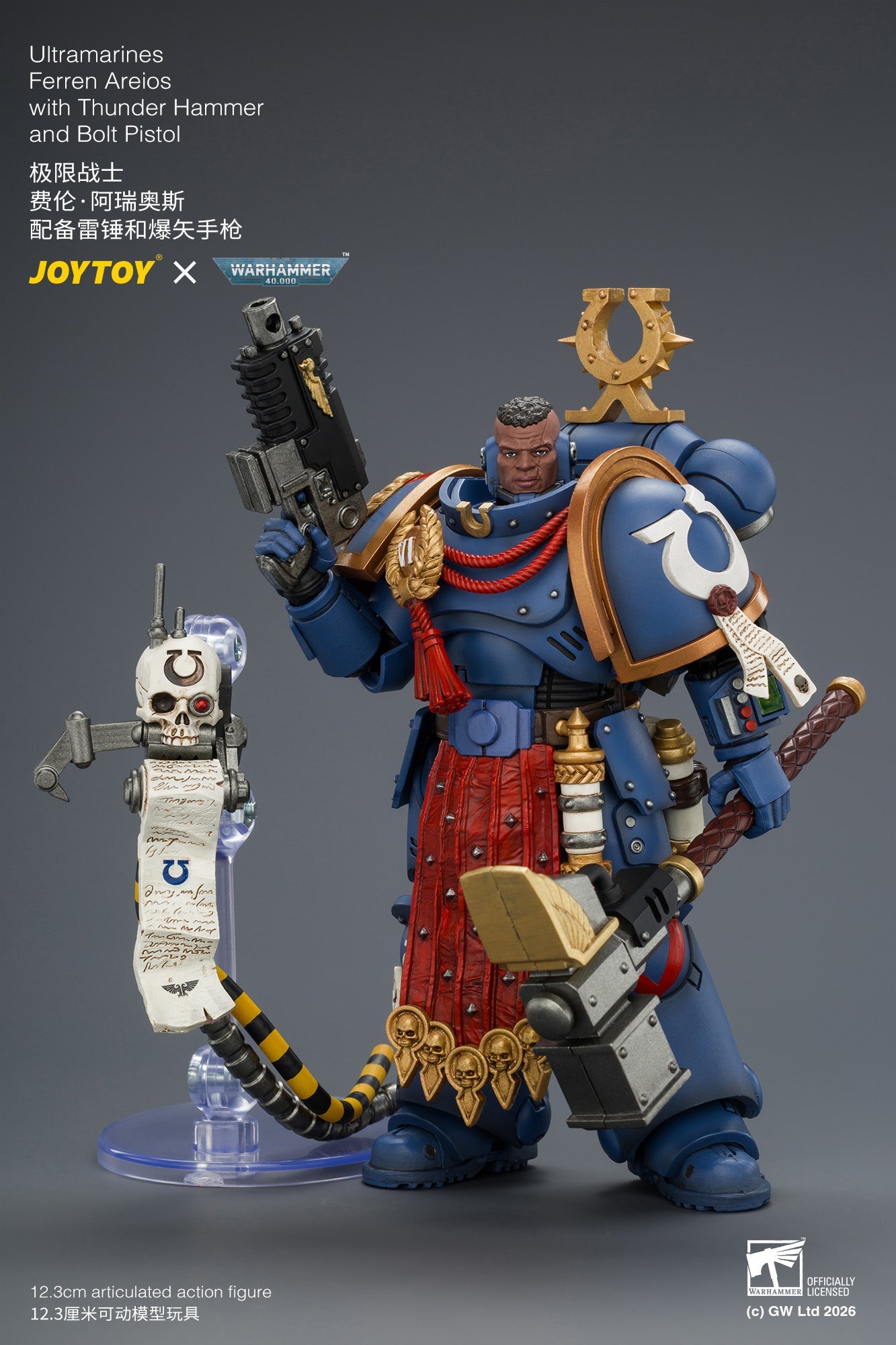 (8/8) Ultramarines Ferren Areios with Thunder Hammer and Bolt Pistol - Warhammer 40k 1/18 Action Figure By JOYTOY