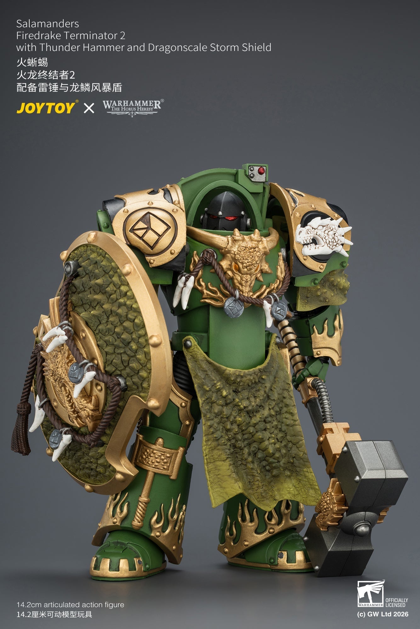 (15/7)Salamanders Firedrake Terminator 1 & Terminator 2 - "The Horus Heresy" Warhammer 40k 1/18 Action Figure By JOYTOY