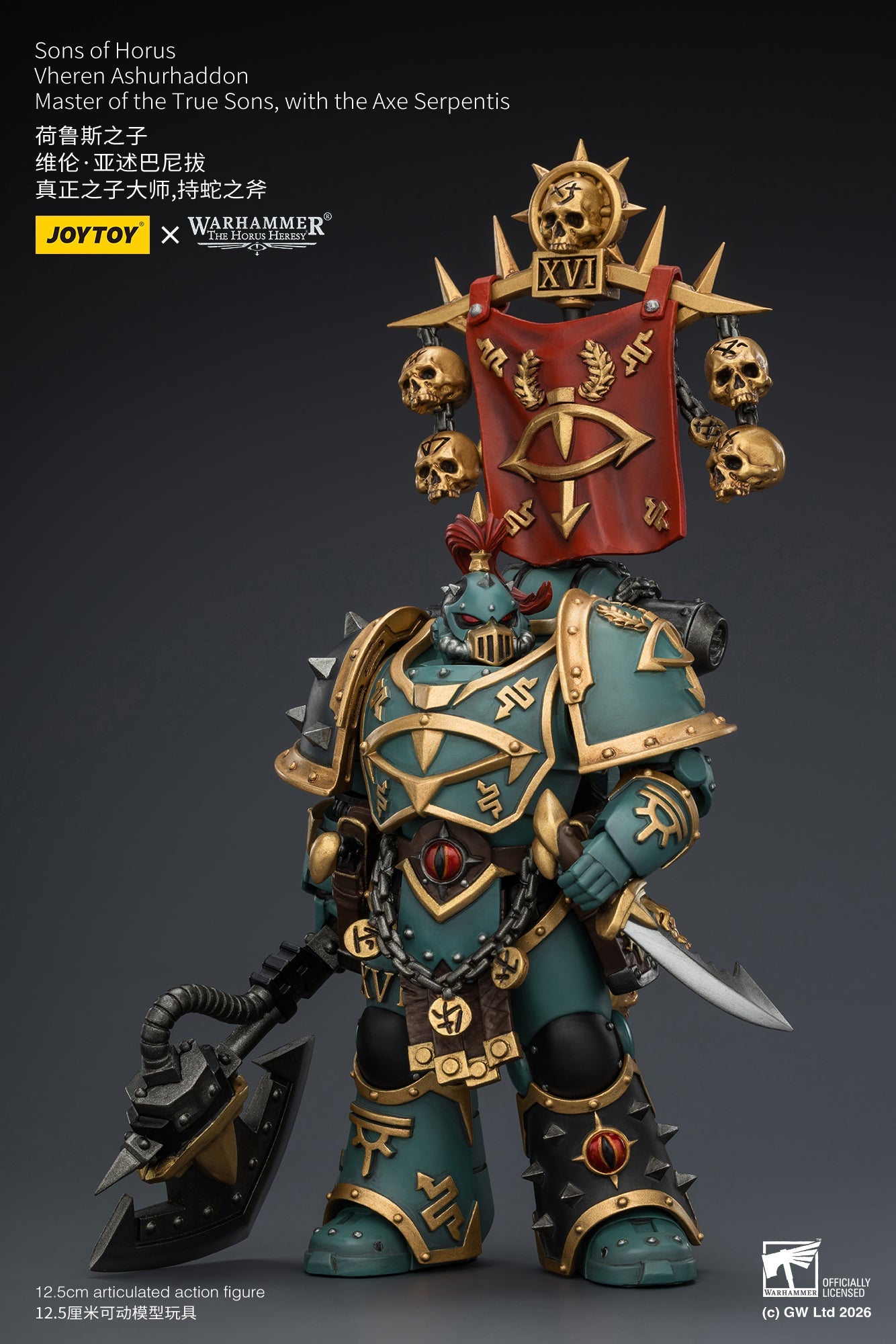 (10/5) Sons of Horus Dark Emissary Consul & Vheren Ashurhaddon - "The Horus Heresy” 1/18 Action Figure By JOYTOY