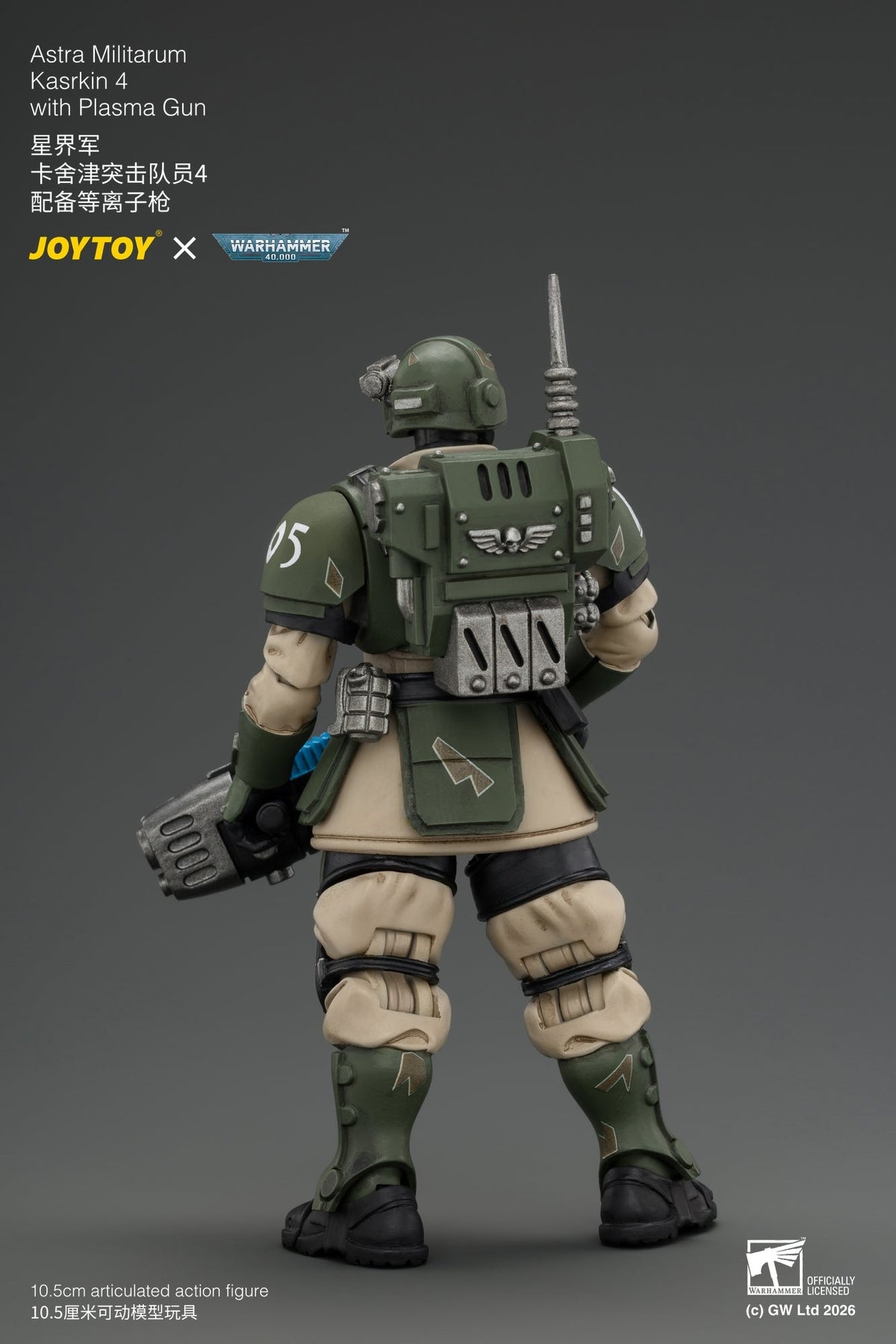 (30/8) Astra Militarum Kasrkin Squad - Warhammer 40K 1/18 Action Figure By JOYTOY