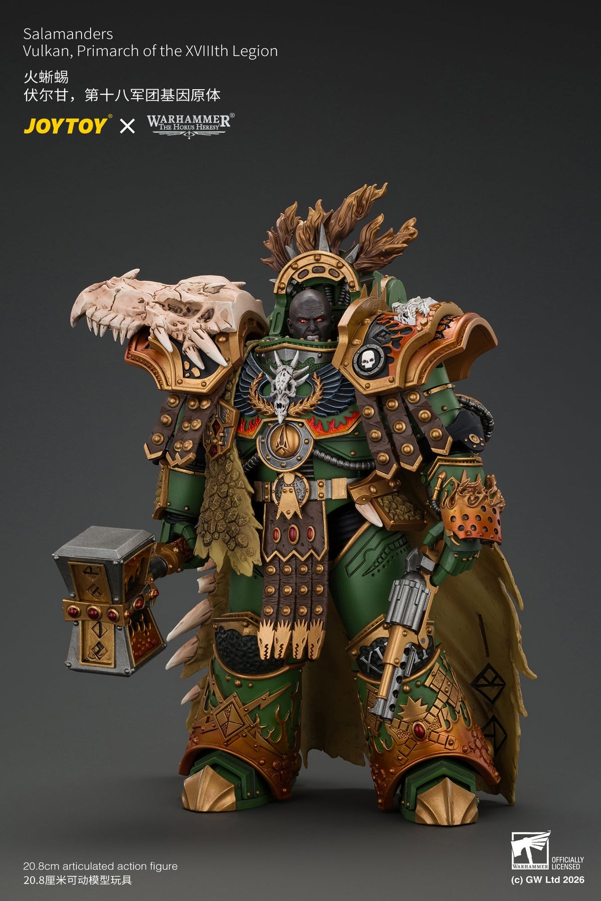 (15/10) Salamanders Vulkan, Primarch of the XVlllth Legion with Dawnbringer, The Furnace's Heart and Dragon's Breath Gauntlet - Warhammer 30k 1/18 Action Figure By JOYTOY