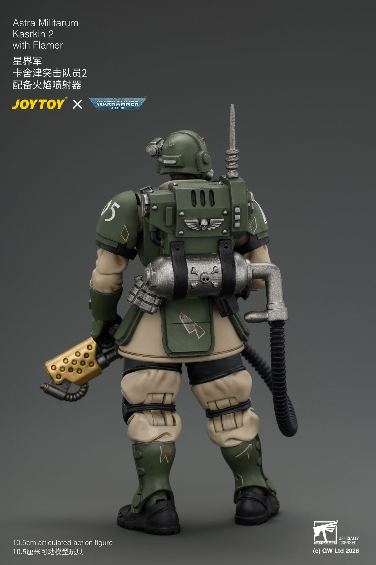 (30/8) Astra Militarum Kasrkin Squad - Warhammer 40K 1/18 Action Figure By JOYTOY