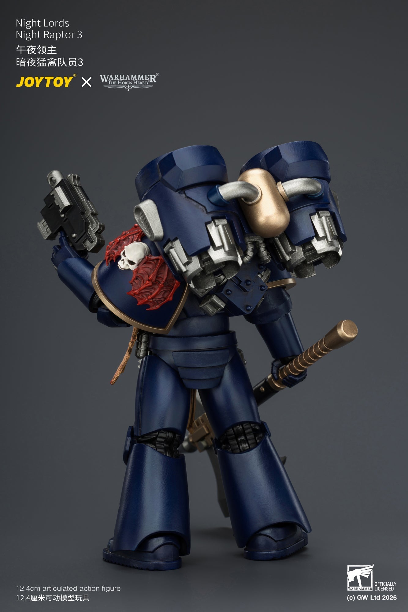 (25/8) Night Lords Night Raptors - "The Horus Heresy" Primarch-Warhammer 30k 1/18 Action Figure By JOYTOY