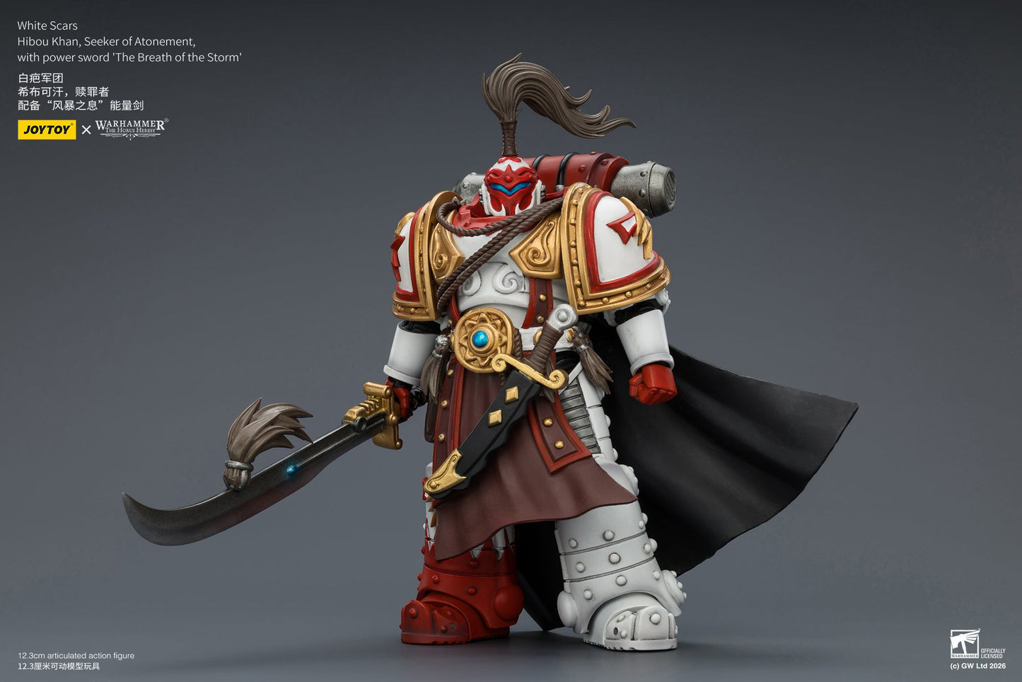 (20 MAR CUTOFF) White Scars Qin Xa & Hibou Khan &Contemptor Dreadnought-Warhammer 40k 1/18 Action Figure By JOYTOY