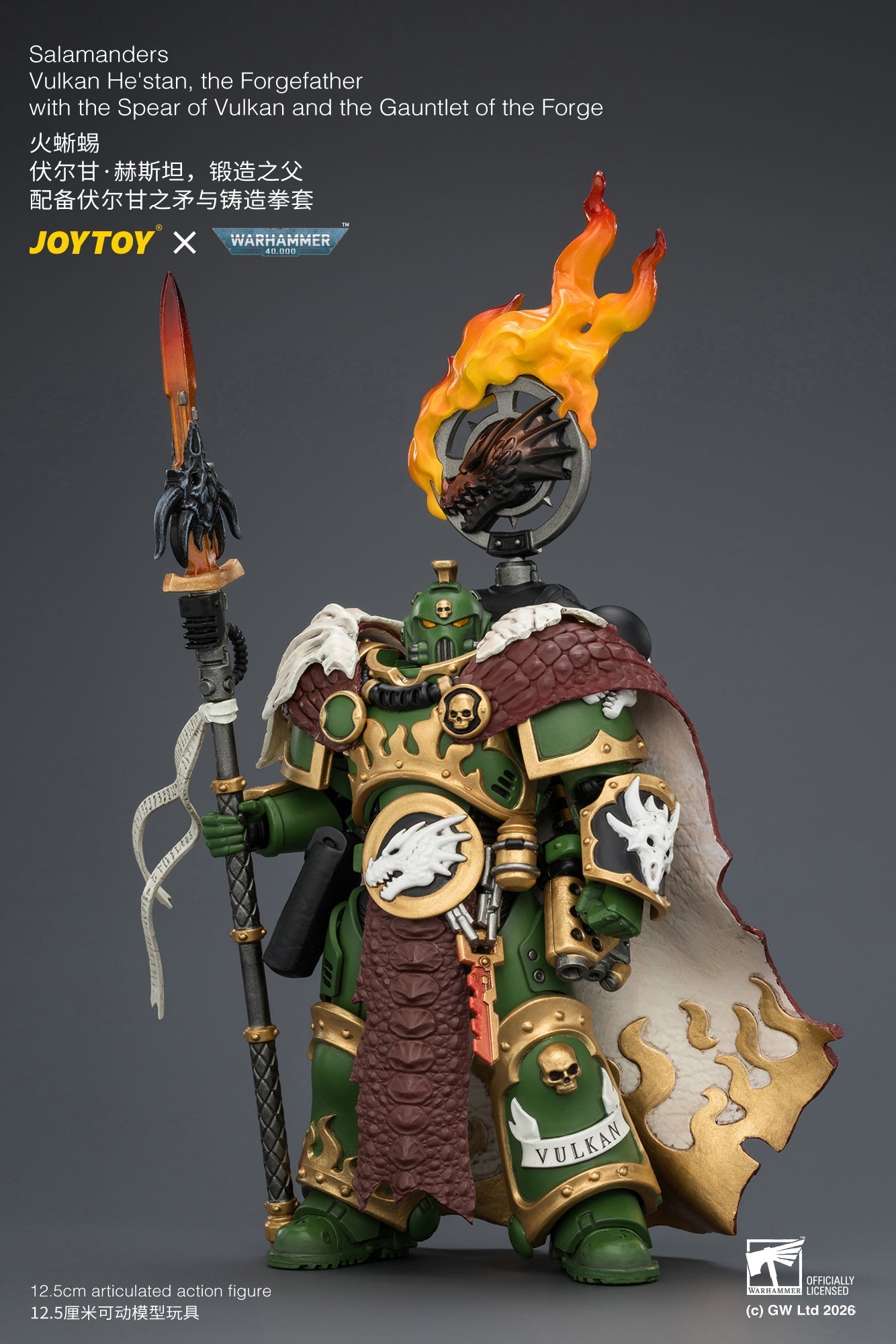 (15/6 CUTOFF) Salamanders Vulkan He'stan, the Forgefather with the Spear of Vulkan and the Gauntlet of the ForgePrimarch-Warhammer 40k 1/18 Action Figure By JOYTOY
