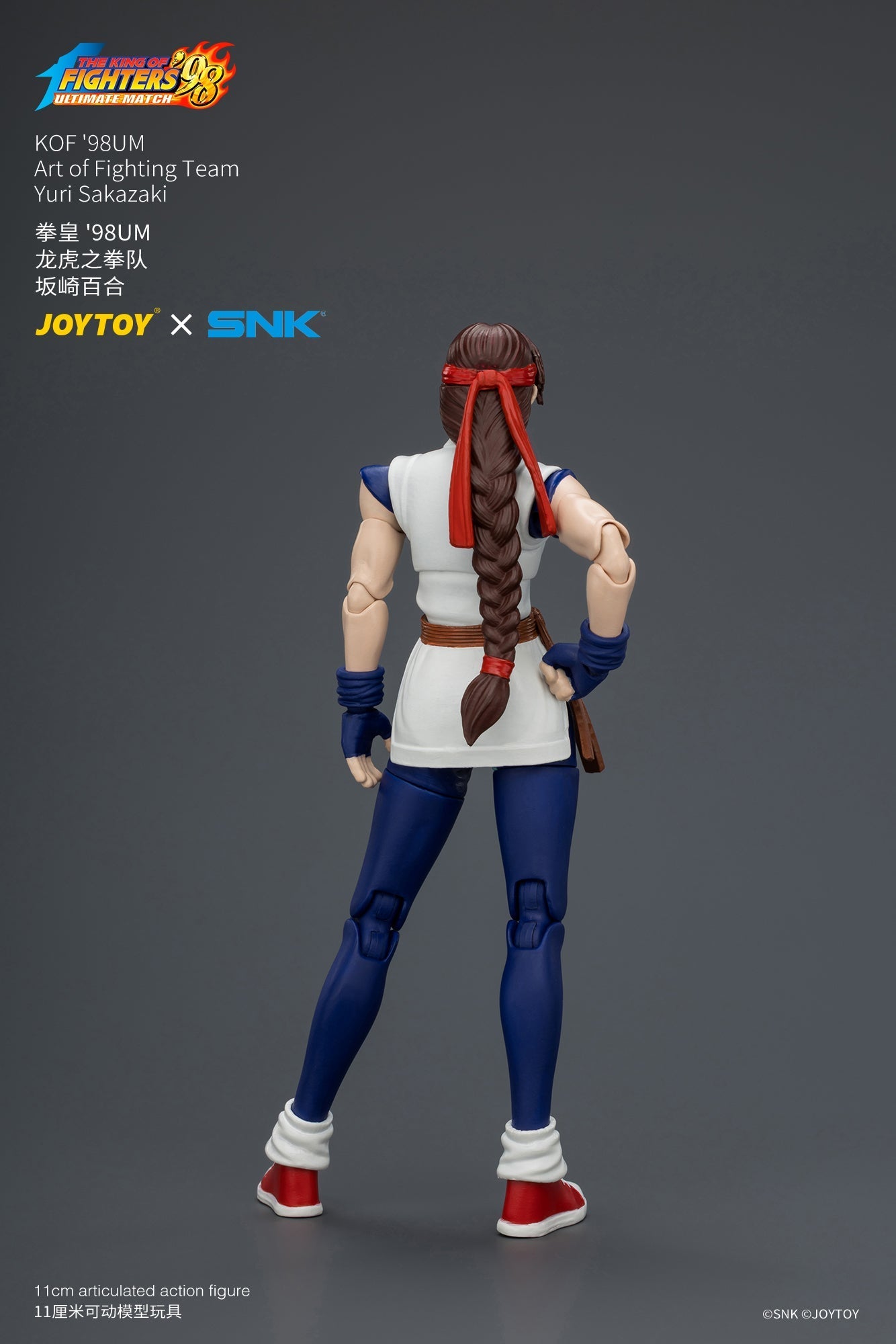 (8/7) KOF'98UM Art of Fighting Team - SNK 1/18 Action Figure By JOYTOY