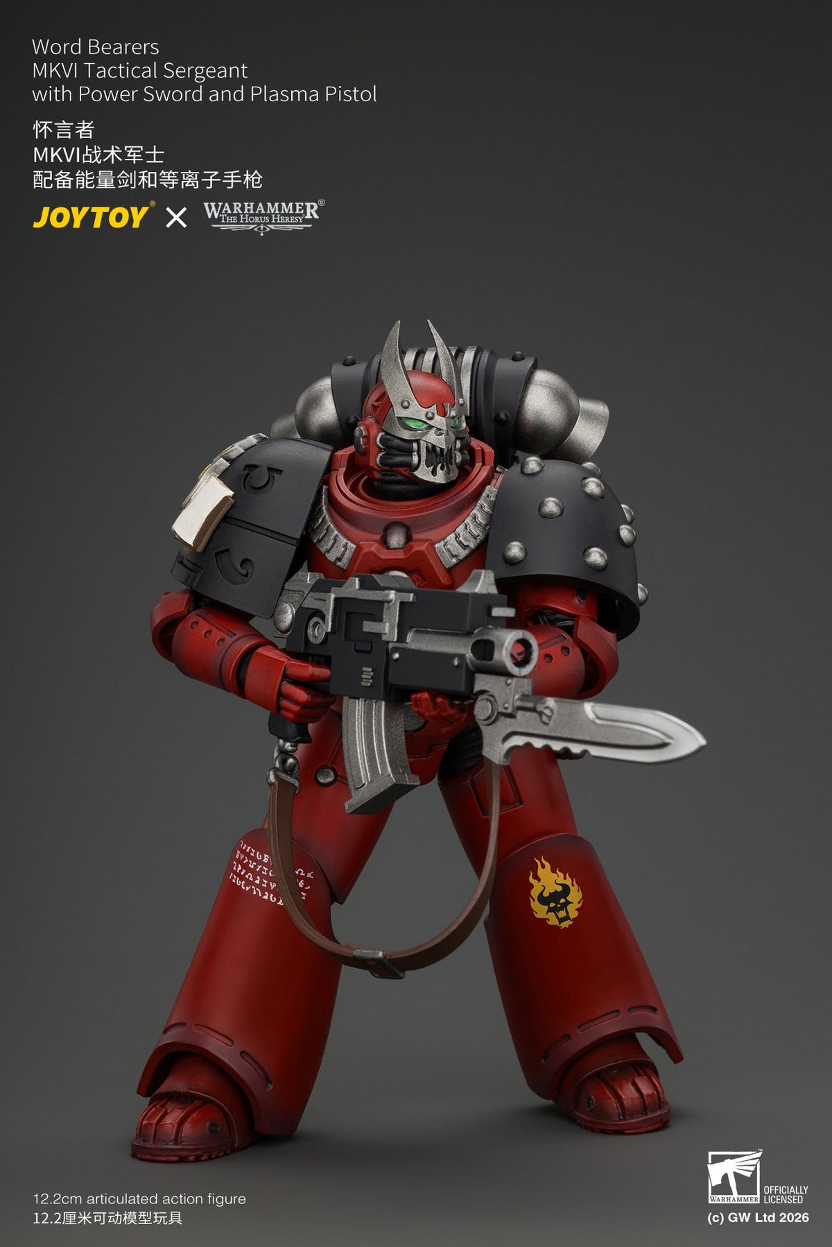 (5/10/2026)Word Bearers Erebus, the Dark Apostle & MkVI Tactical Sergeant - Warhammer "The Horus Heresy" 1/18 Action Figure By JOYTOY