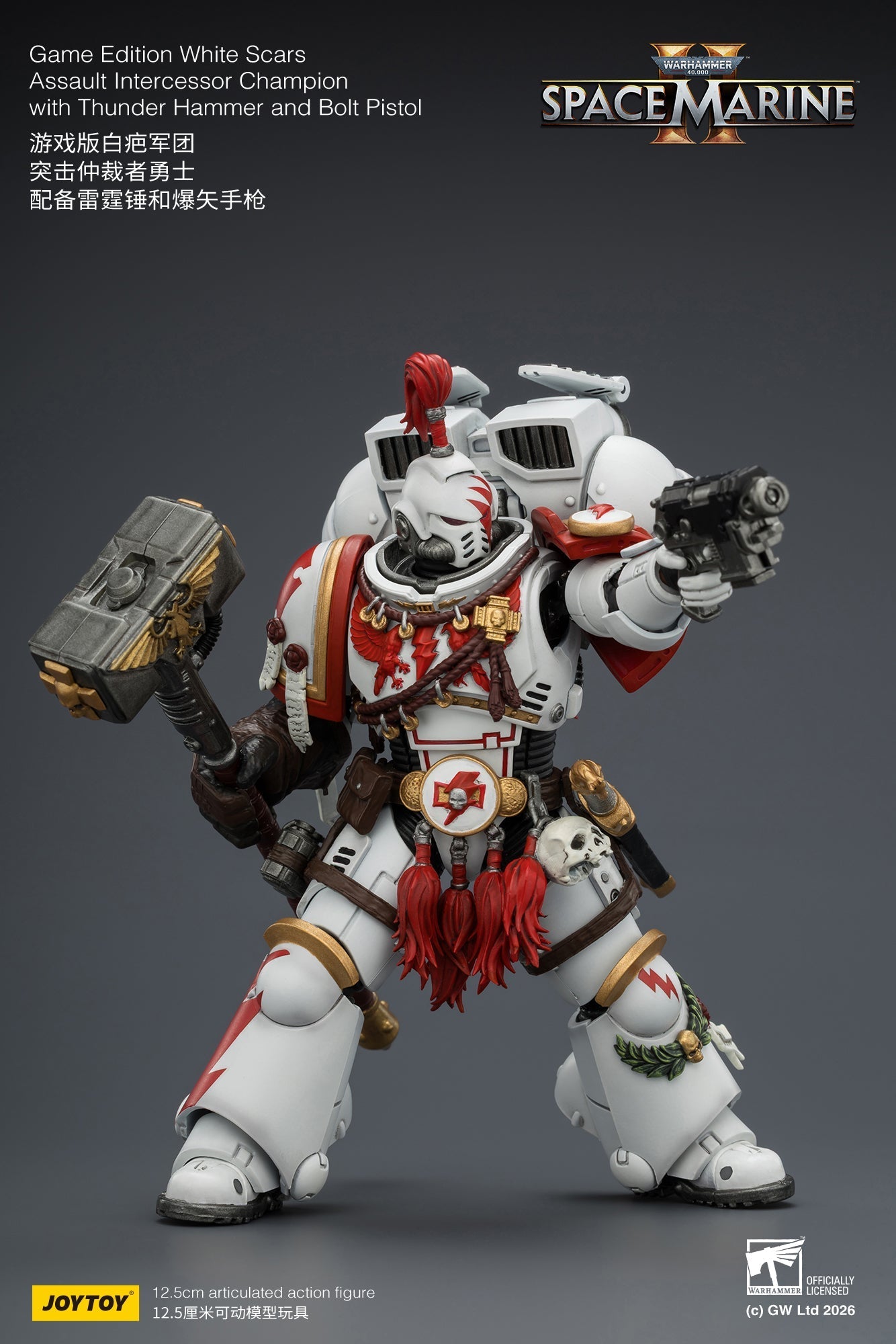 (15/6 CUTOFF) Game Edition White Scars Assault Intercessor Champion with Thunder Hammer and Bolt Pistol Primarch-Warhammer 40k 1/18 Action Figure By JOYTOY