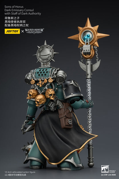(10/5) Sons of Horus Dark Emissary Consul & Vheren Ashurhaddon - "The Horus Heresy” 1/18 Action Figure By JOYTOY