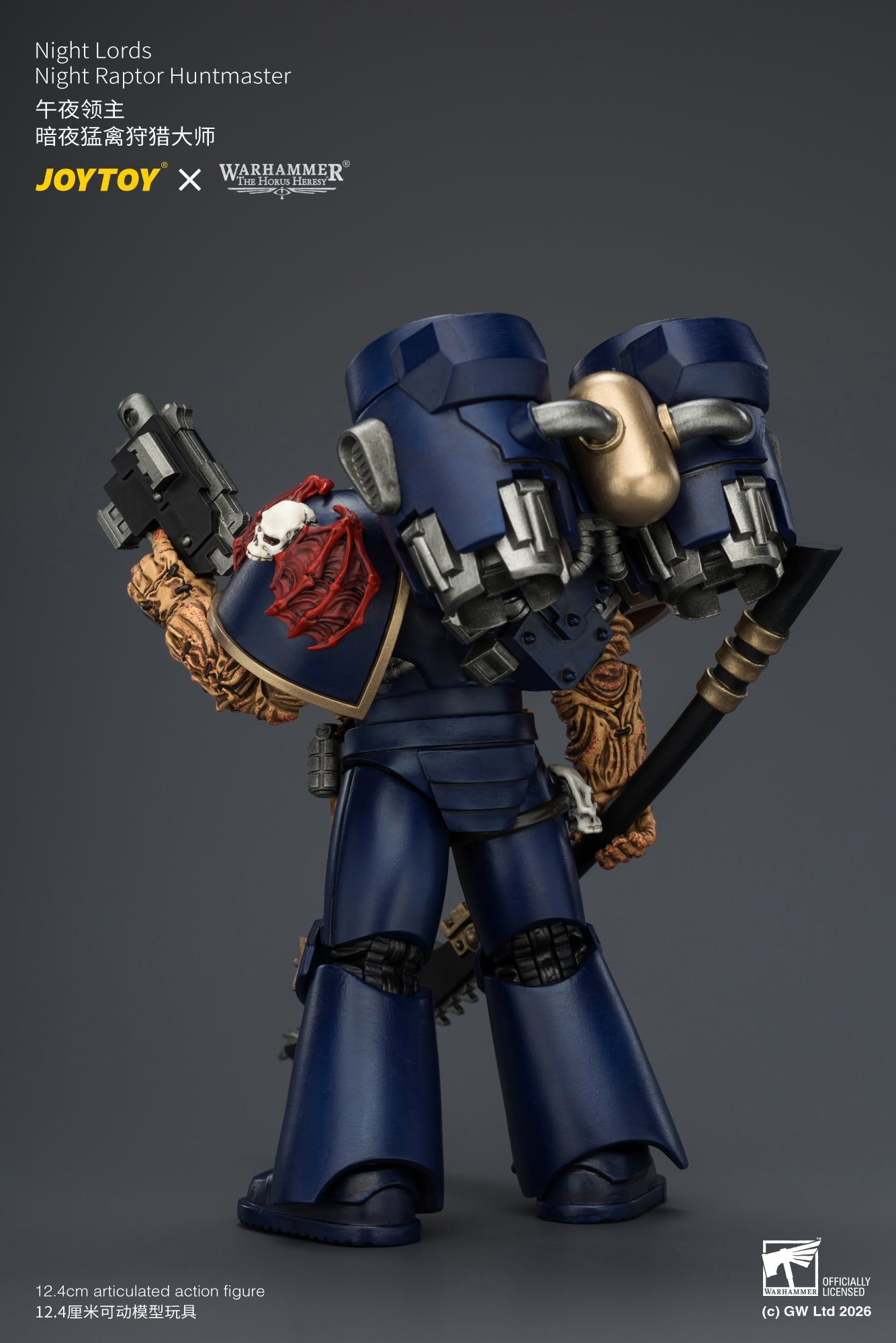 (25/8) Night Lords Night Raptors - "The Horus Heresy" Primarch-Warhammer 30k 1/18 Action Figure By JOYTOY