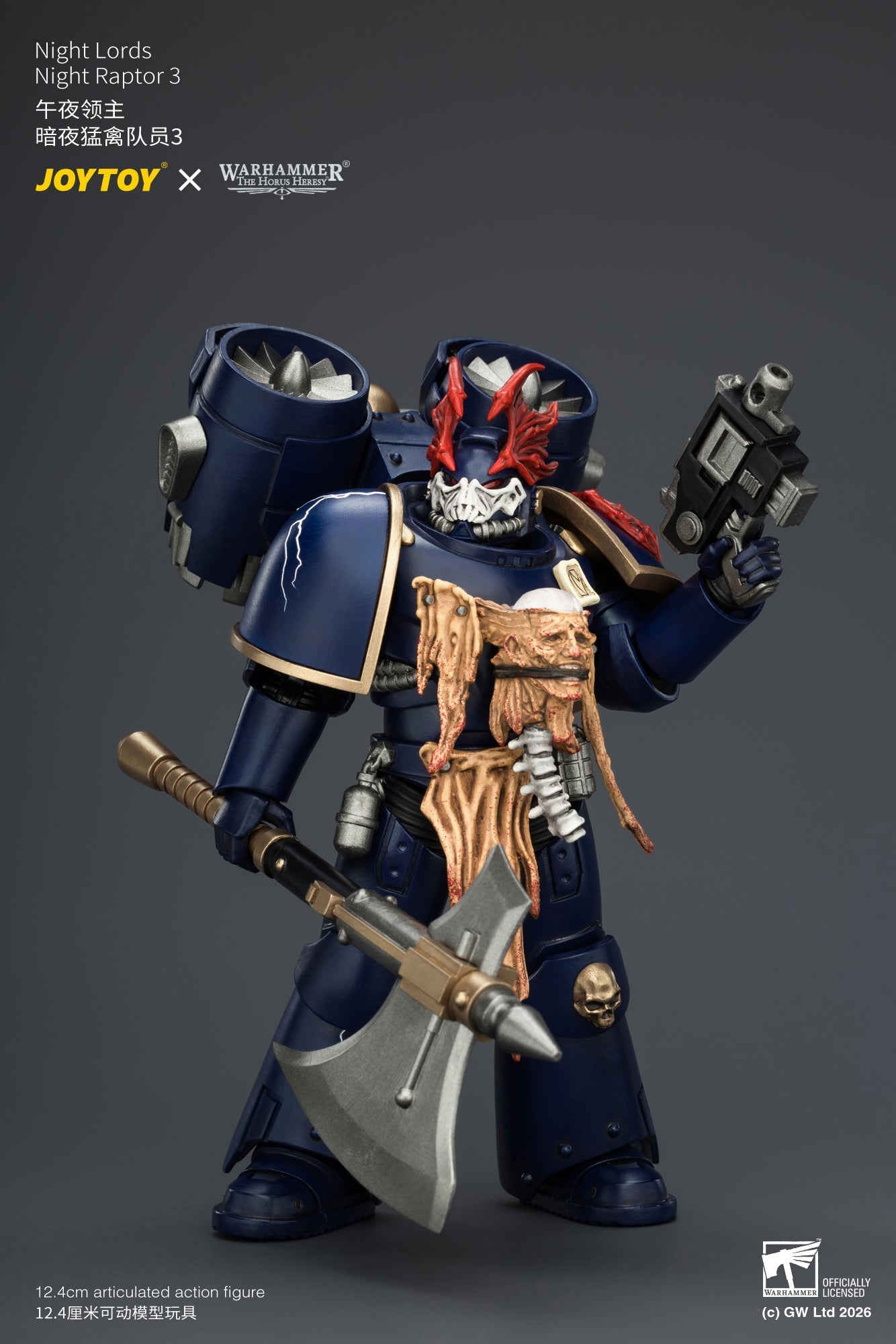 (25/8) Night Lords Night Raptors - "The Horus Heresy" Primarch-Warhammer 30k 1/18 Action Figure By JOYTOY