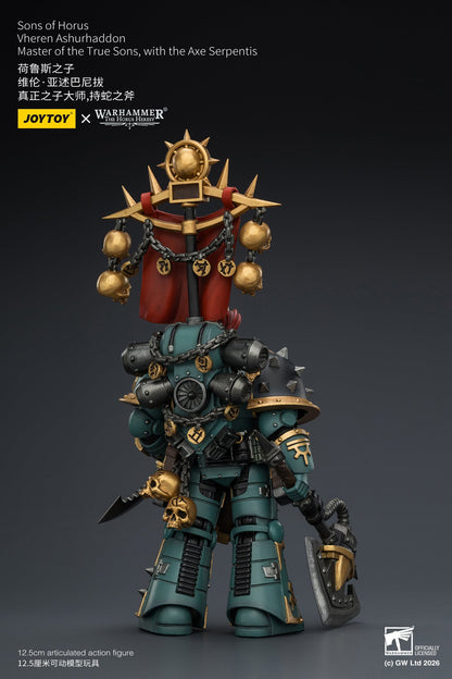 (10/5) Sons of Horus Dark Emissary Consul & Vheren Ashurhaddon - "The Horus Heresy” 1/18 Action Figure By JOYTOY