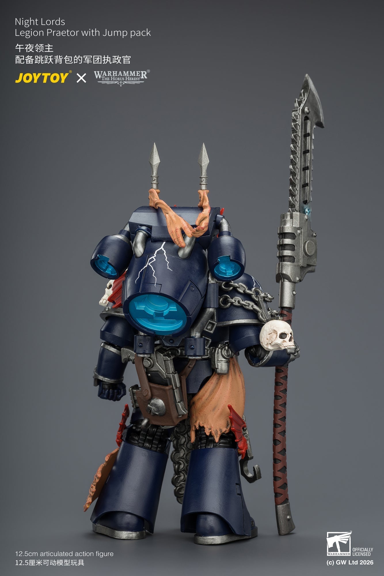 (30/6)Night Lords Legion Praetor with Jump pack - "The Horus Heresy" Primarch-Warhammer 40k 1/18 Action Figure By JOYTOY