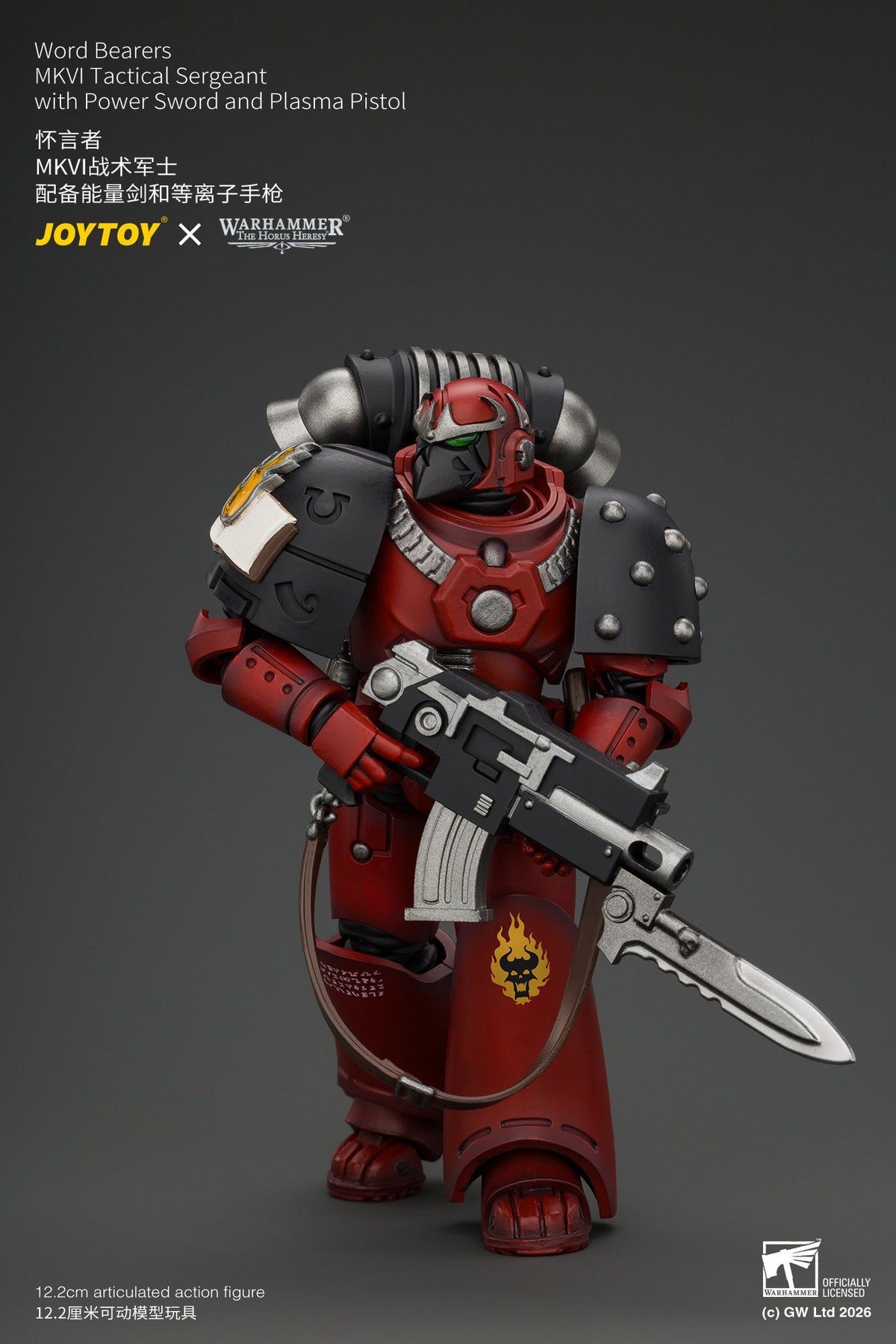 (5/10/2026)Word Bearers Erebus, the Dark Apostle & MkVI Tactical Sergeant - Warhammer "The Horus Heresy" 1/18 Action Figure By JOYTOY
