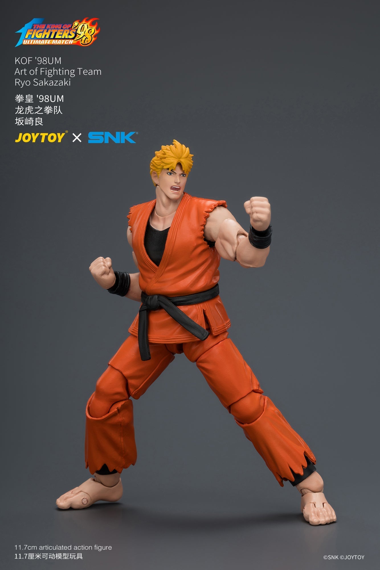 (8/7) KOF'98UM Art of Fighting Team - SNK 1/18 Action Figure By JOYTOY