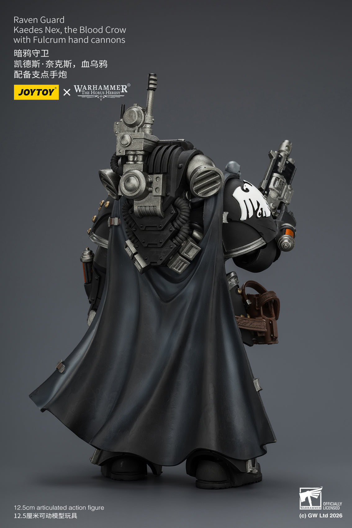 (15/6 CUTOFF) Raven Guard Kaedes Nex, the Blood Crow - "The Horus Heresy" Primarch-Warhammer 40k 1/18 Action Figure By JOYTOY