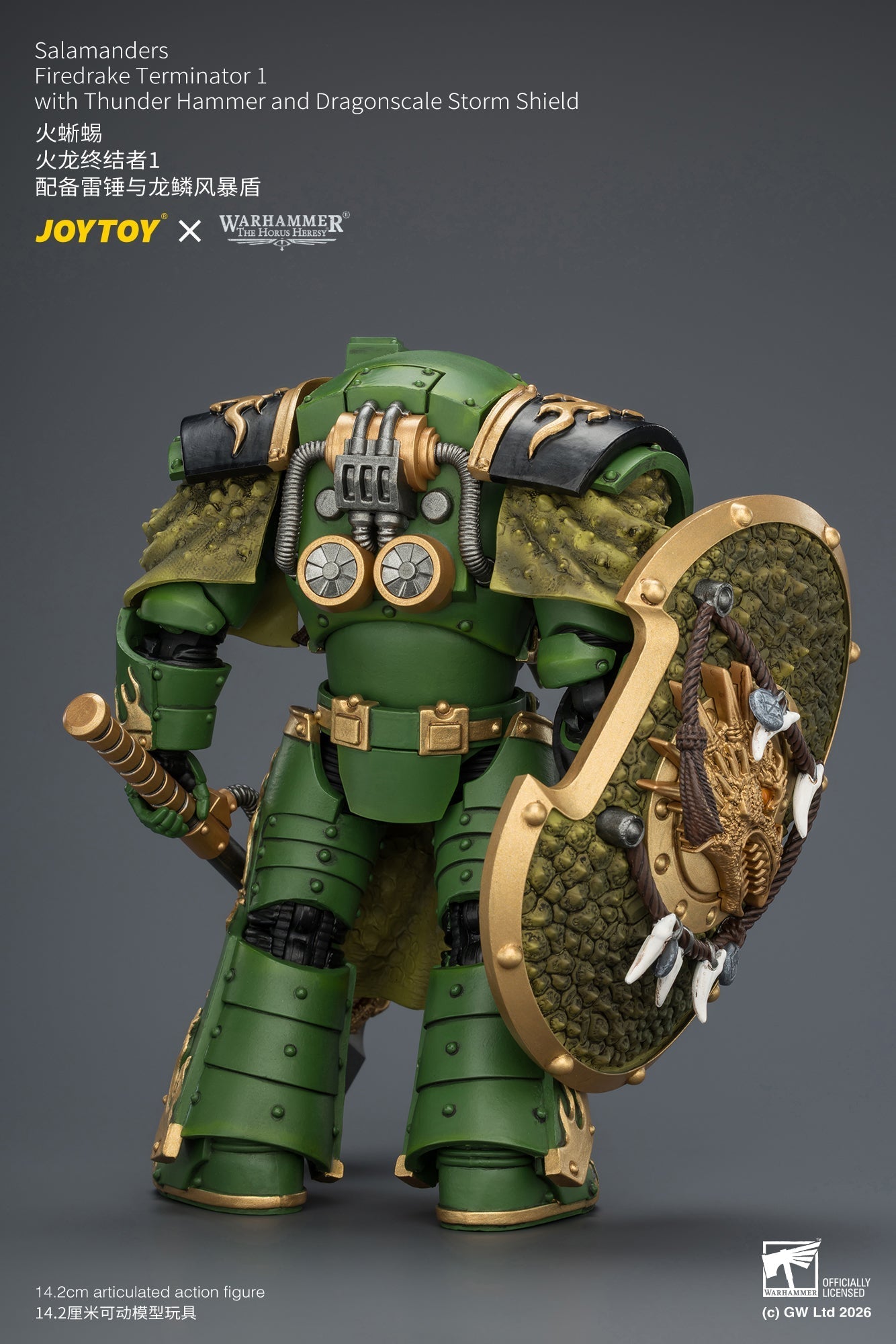 (15/7)Salamanders Firedrake Terminator 1 & Terminator 2 - "The Horus Heresy" Warhammer 40k 1/18 Action Figure By JOYTOY