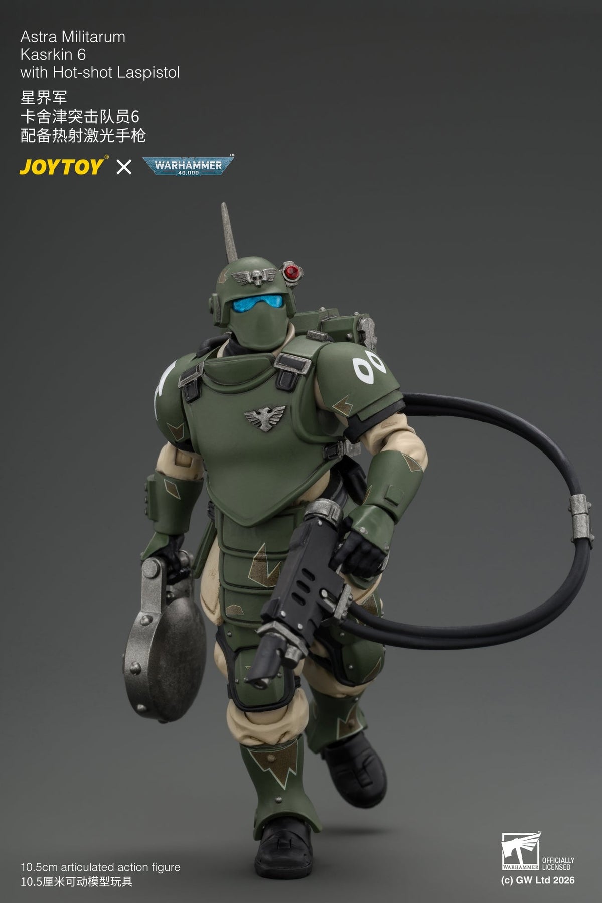 (30/8) Astra Militarum Kasrkin Squad - Warhammer 40K 1/18 Action Figure By JOYTOY