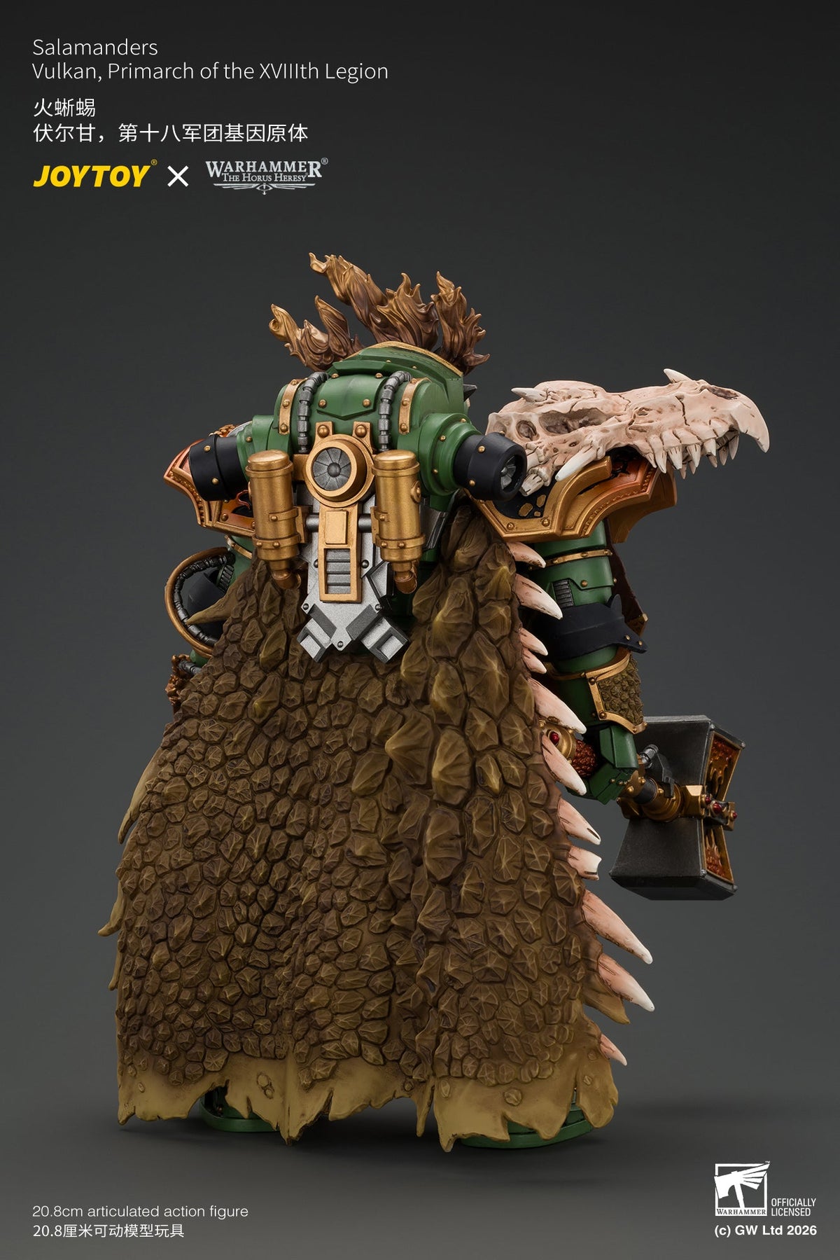 (15/10) Salamanders Vulkan, Primarch of the XVlllth Legion with Dawnbringer, The Furnace's Heart and Dragon's Breath Gauntlet - Warhammer 30k 1/18 Action Figure By JOYTOY