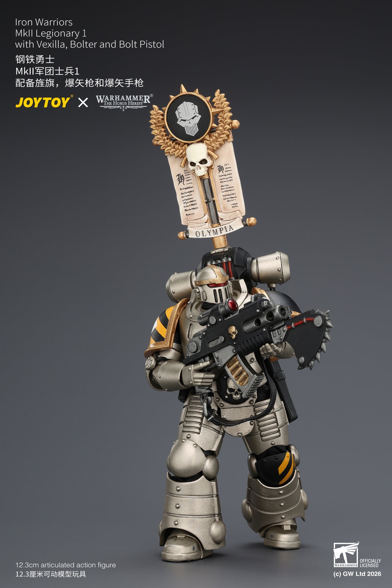 (20/6 CUTOFF) Iron Warriors Mkll Tactical Sergeant & Legionary - Primarch-Warhammer 40k 1/18 Action Figure By JOYTOY