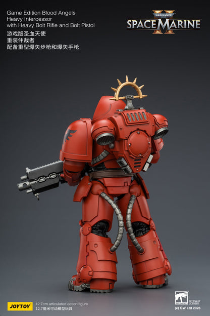 (CUTOFF APR 13 )  Game Edition Space Marine II -Warhammer 40k 1/18 Action Figure By JOYTOY