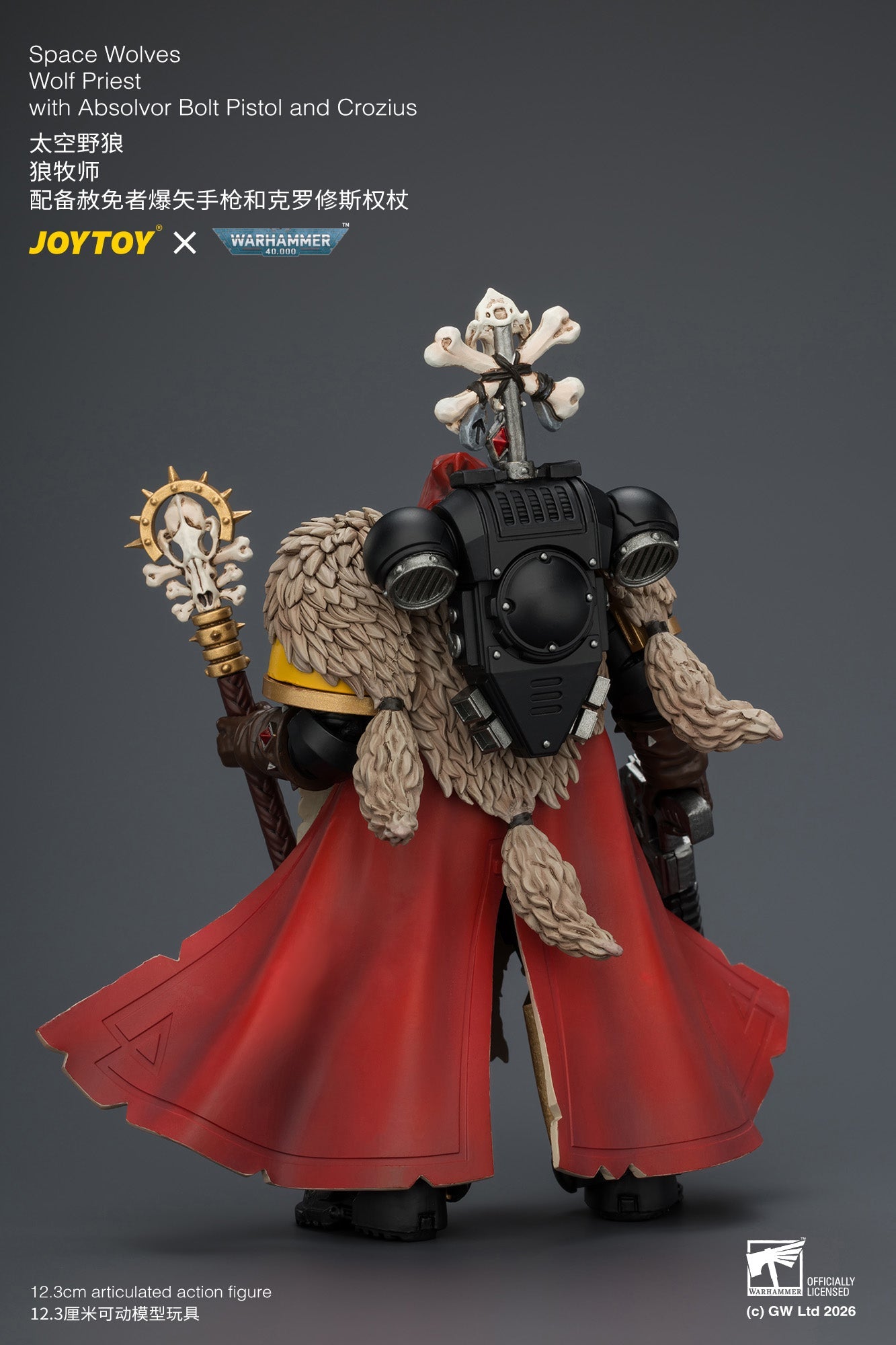 (25/7) Space Wolves Wolf Priest with Absolvor Bolt Pistol and Crozius - Warhammer 40k 1/18 Action Figure By JOYTOY