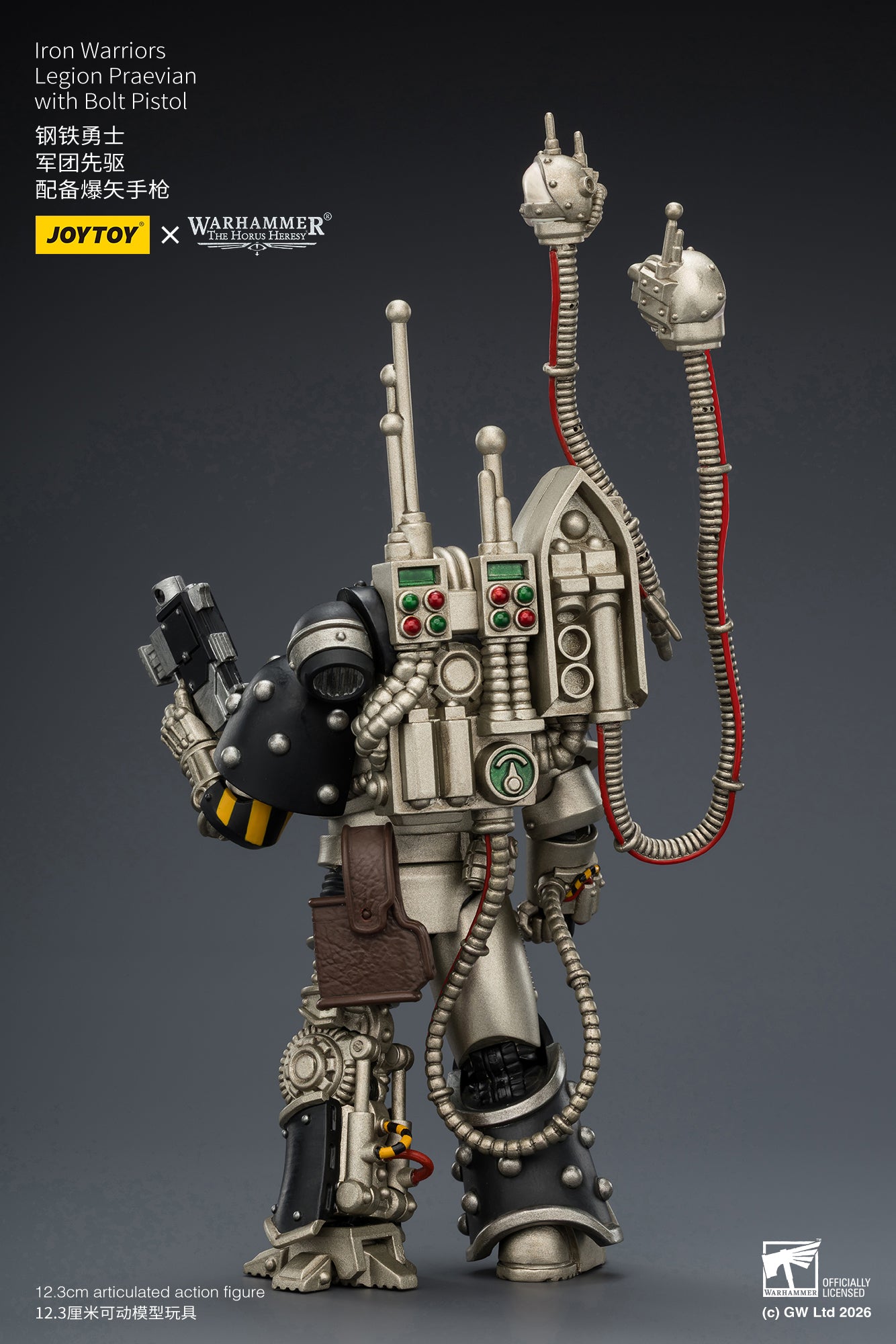 (10/5)Iron Warriors Legion Praevian with Bolt Pistol & Warsmithwith  Graviton Crusher Hammer- "The Horus Heresy” 1/18 Action Figure By JOYTOY