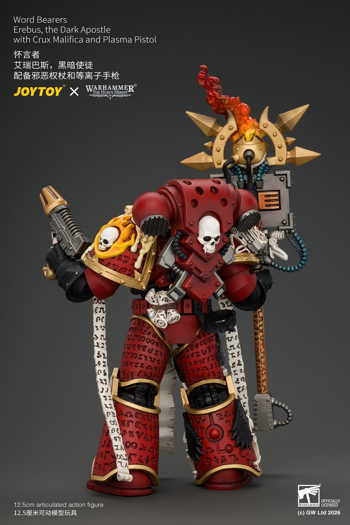 (5/10/2026)Word Bearers Erebus, the Dark Apostle & MkVI Tactical Sergeant - Warhammer "The Horus Heresy" 1/18 Action Figure By JOYTOY