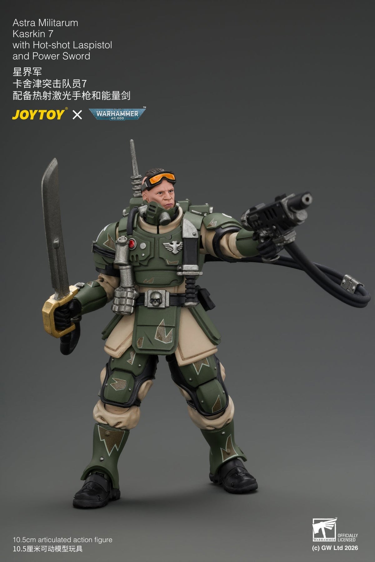 (30/8) Astra Militarum Kasrkin Squad - Warhammer 40K 1/18 Action Figure By JOYTOY