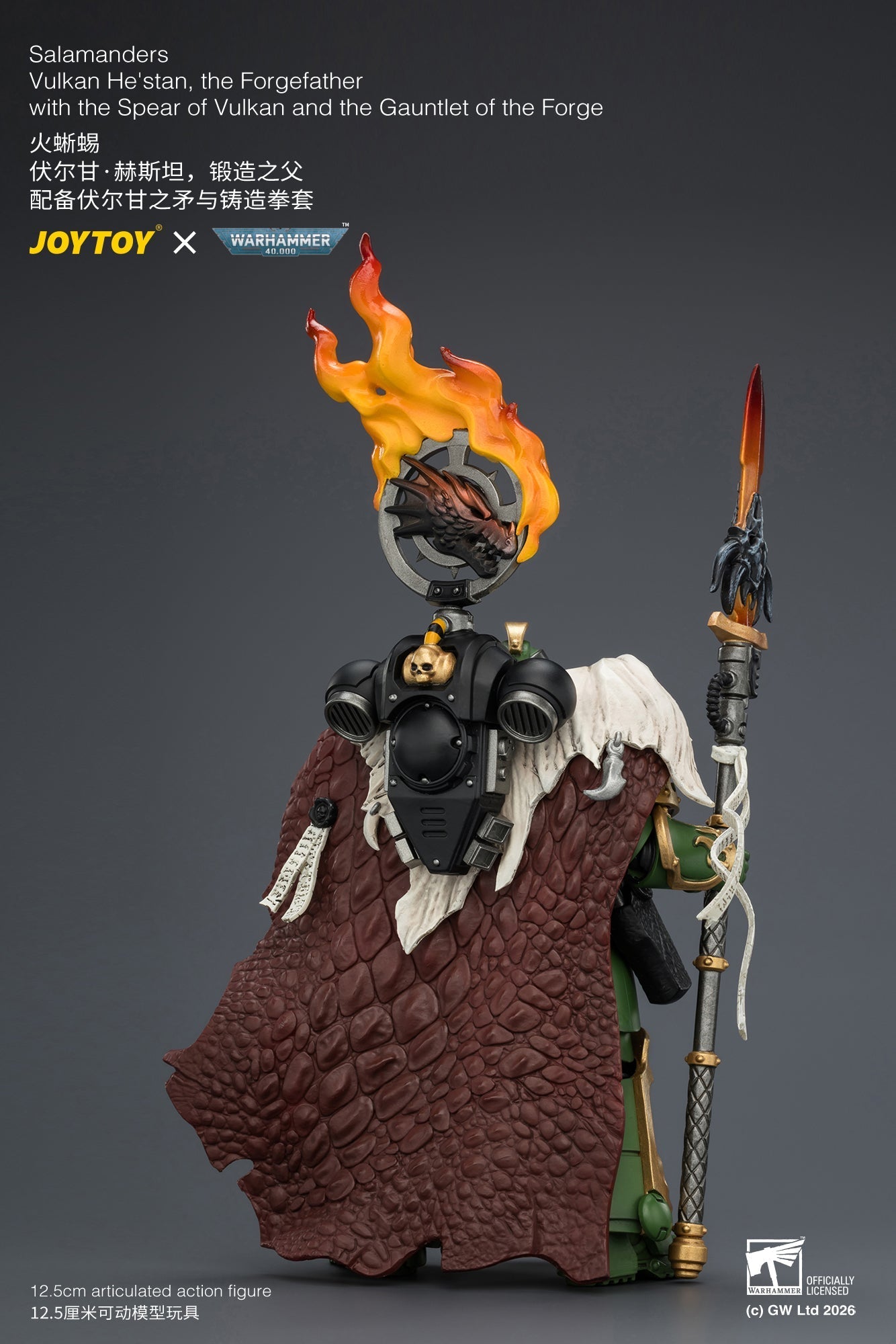 (15/6 CUTOFF) Salamanders Vulkan He'stan, the Forgefather with the Spear of Vulkan and the Gauntlet of the ForgePrimarch-Warhammer 40k 1/18 Action Figure By JOYTOY