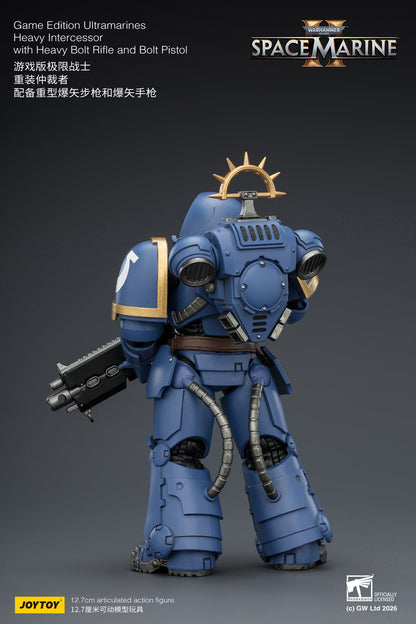 (CUTOFF APR 13 )  Game Edition Space Marine II -Warhammer 40k 1/18 Action Figure By JOYTOY