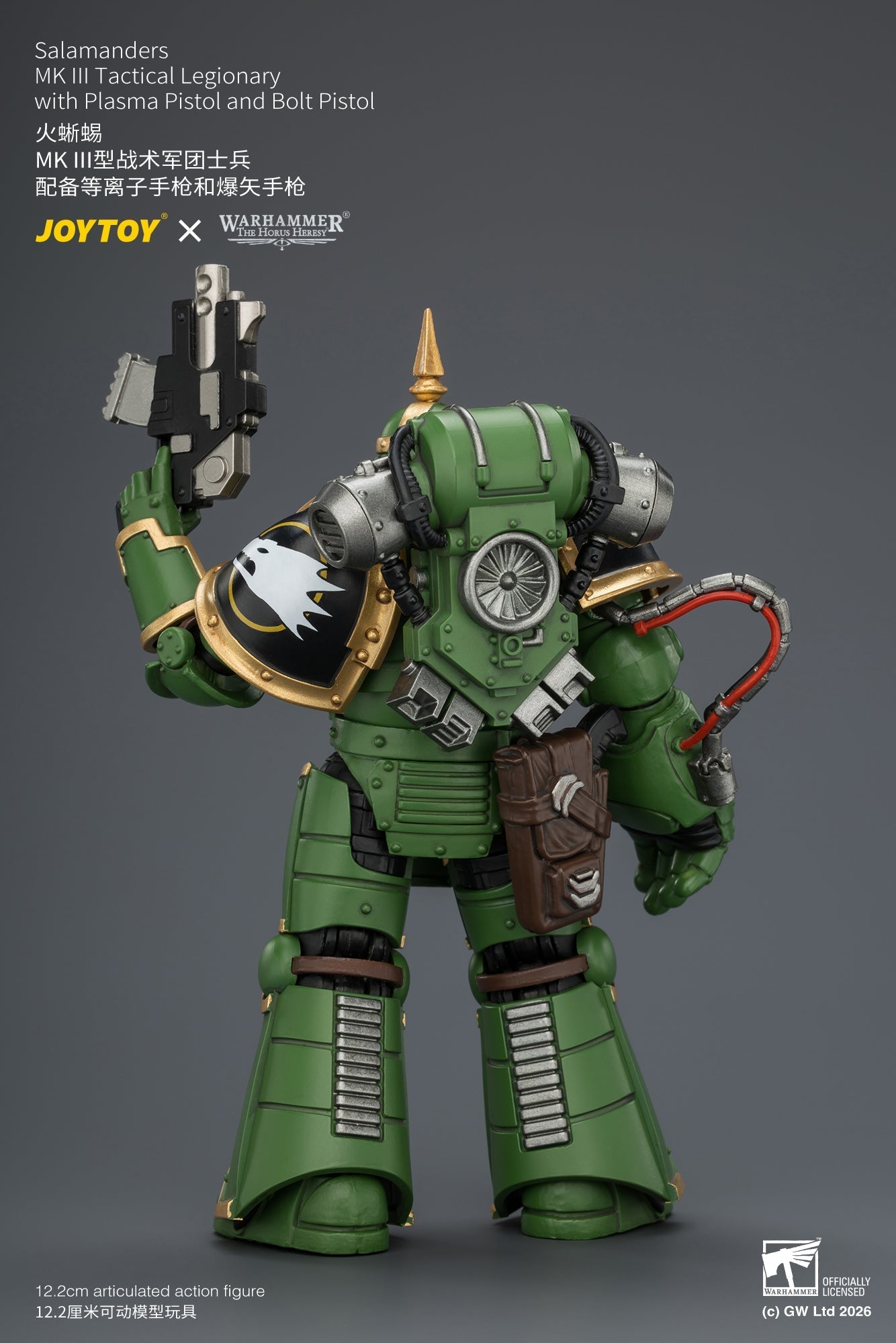(15/7) Salamanders MK III Tactical Legionary & MKVI Tactical Legionary - "The Horus Heresy" Warhammer 40k 1/18 Action Figure By JOYTOY