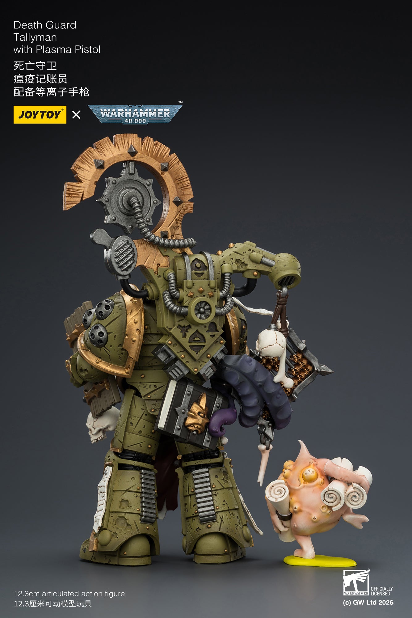 (10/5)Death Guard Biologus Putrifier & Death Guard Tallyman - "Warhammer 40,000” 1/18 Action Figure By JOYTOY
