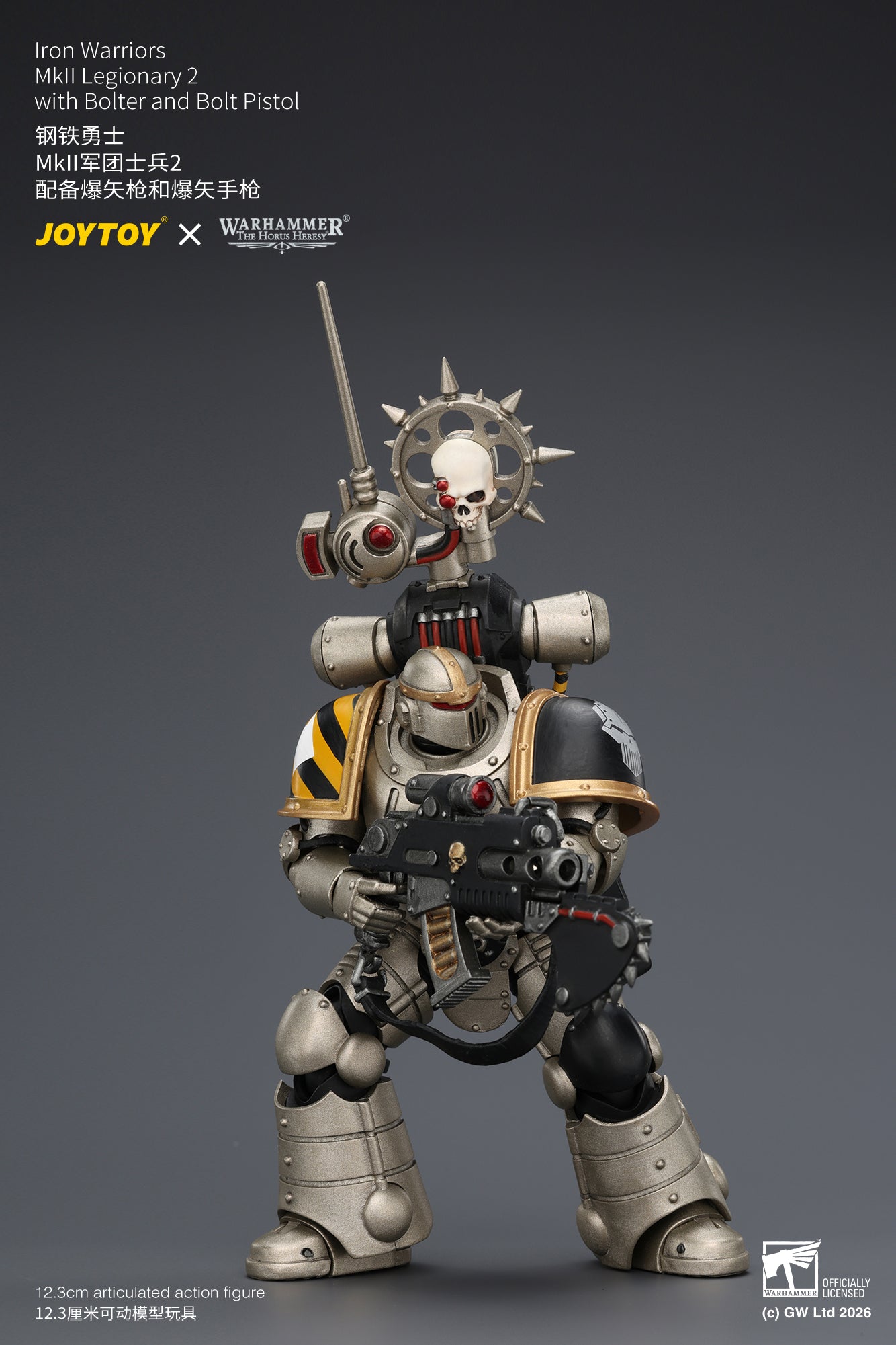 (20/6 CUTOFF) Iron Warriors Mkll Tactical Sergeant & Legionary - Primarch-Warhammer 40k 1/18 Action Figure By JOYTOY