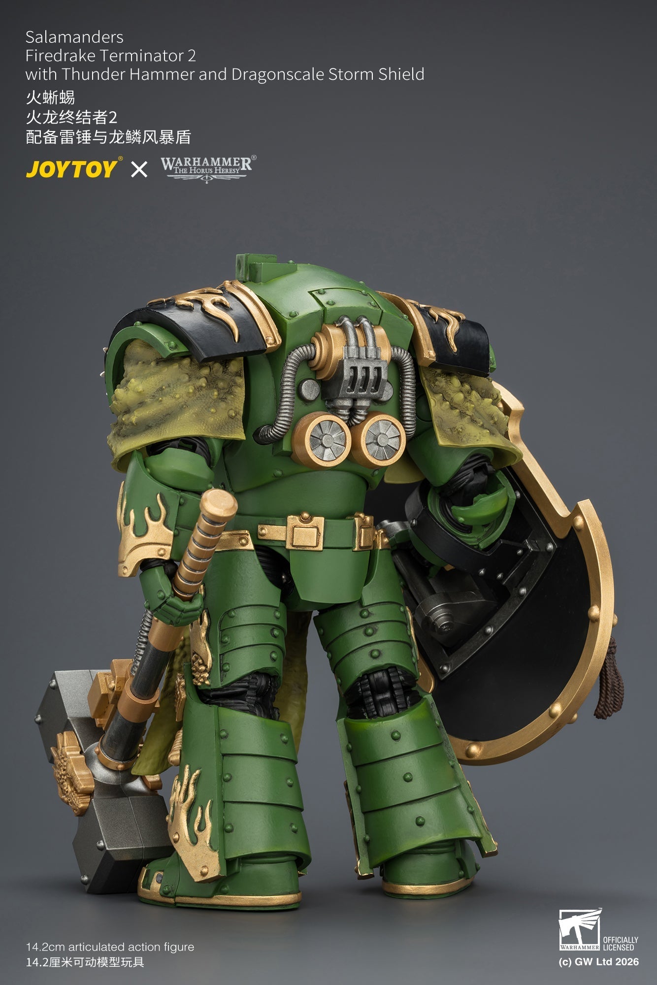 (15/7)Salamanders Firedrake Terminator 1 & Terminator 2 - "The Horus Heresy" Warhammer 40k 1/18 Action Figure By JOYTOY