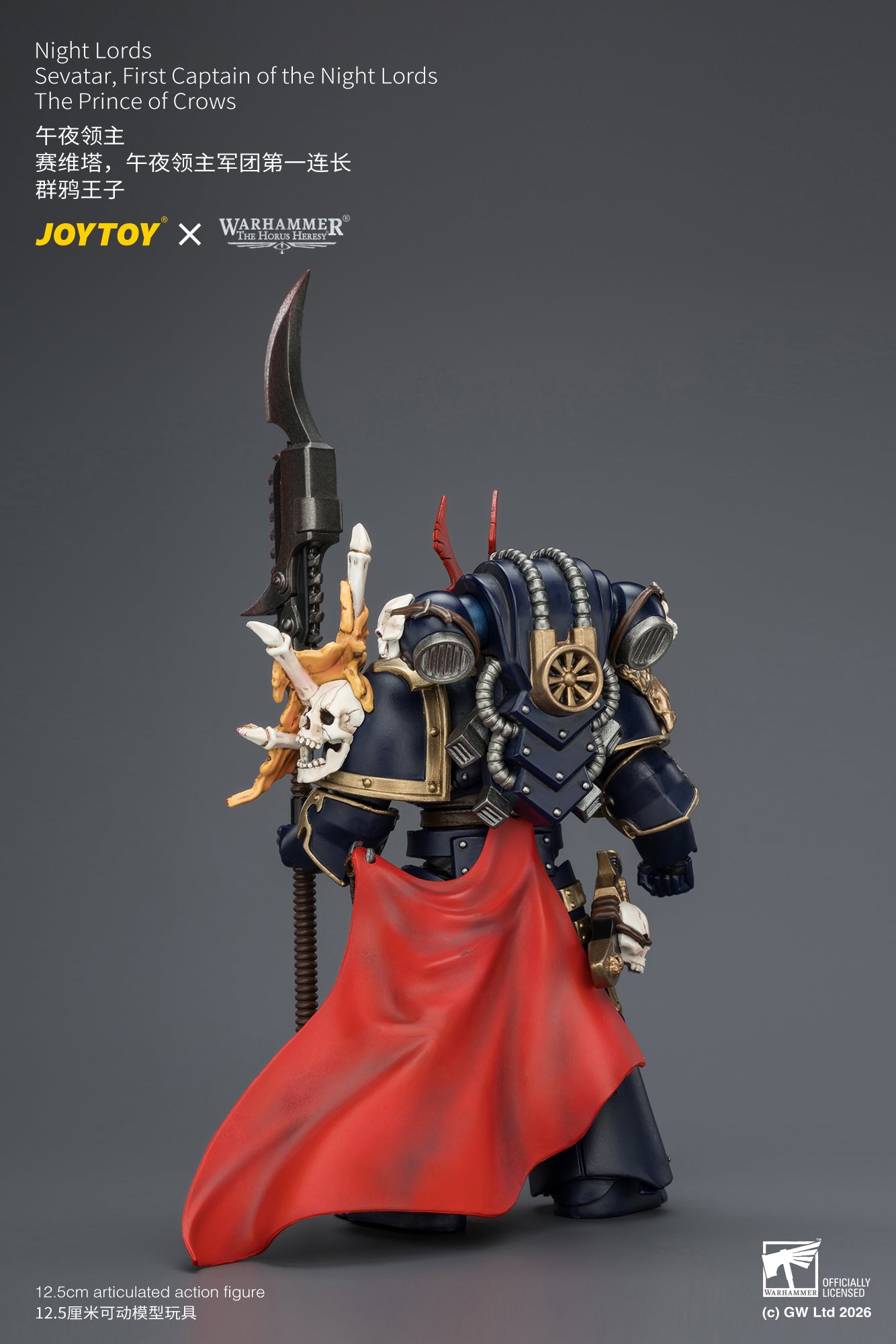 (30/6)Night Lords Sevatar, First Captain of the Night Lords The Prince of Crows - "The Horus Heresy" Warhammer 40k 1/18 Action Figure By JOYTOY