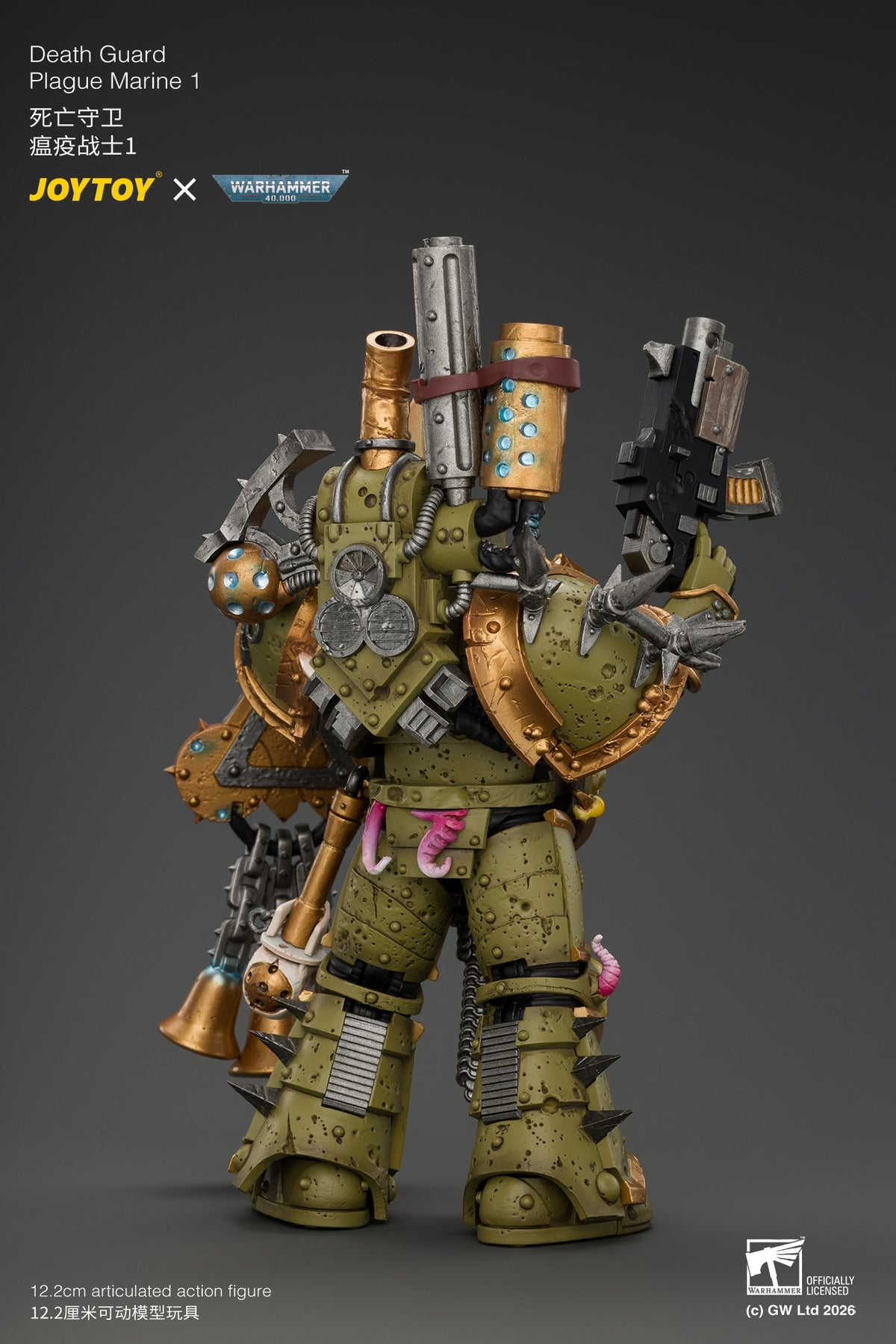 (10/11/2026) Death Guard Typhus & Plague Marine 1 - Warhammer 40k 1/18 Action Figure By JOYTOY