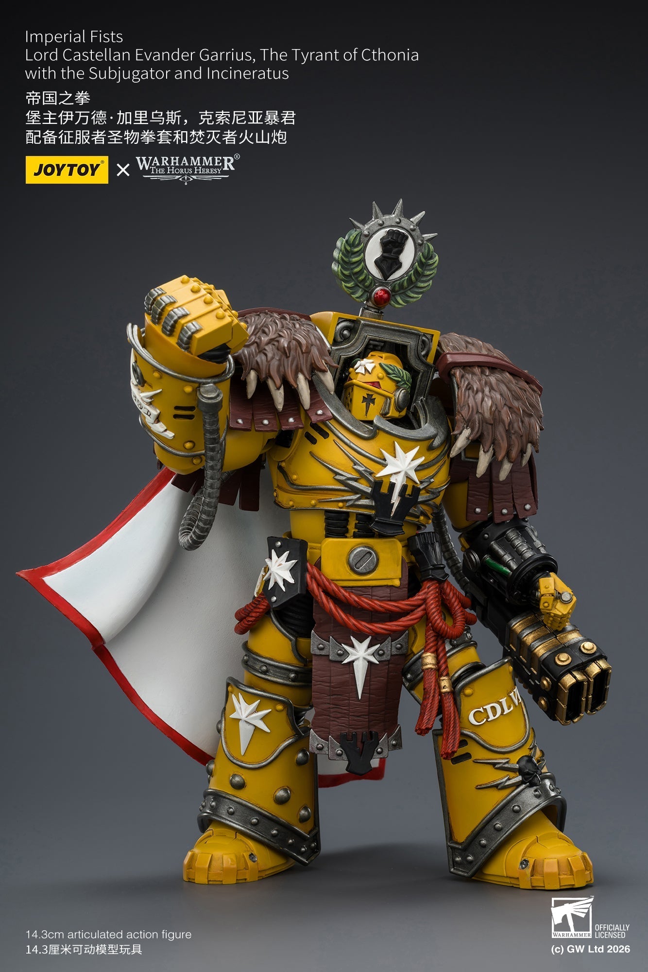 (15/6 CUTOFF) Imperial Fists Lord Castellan Evander Garrius & Legion Praetor in Mk III Armour - "The Horus Heresy" Primarch-Warhammer 40k 1/18 Action Figure By JOYTOY