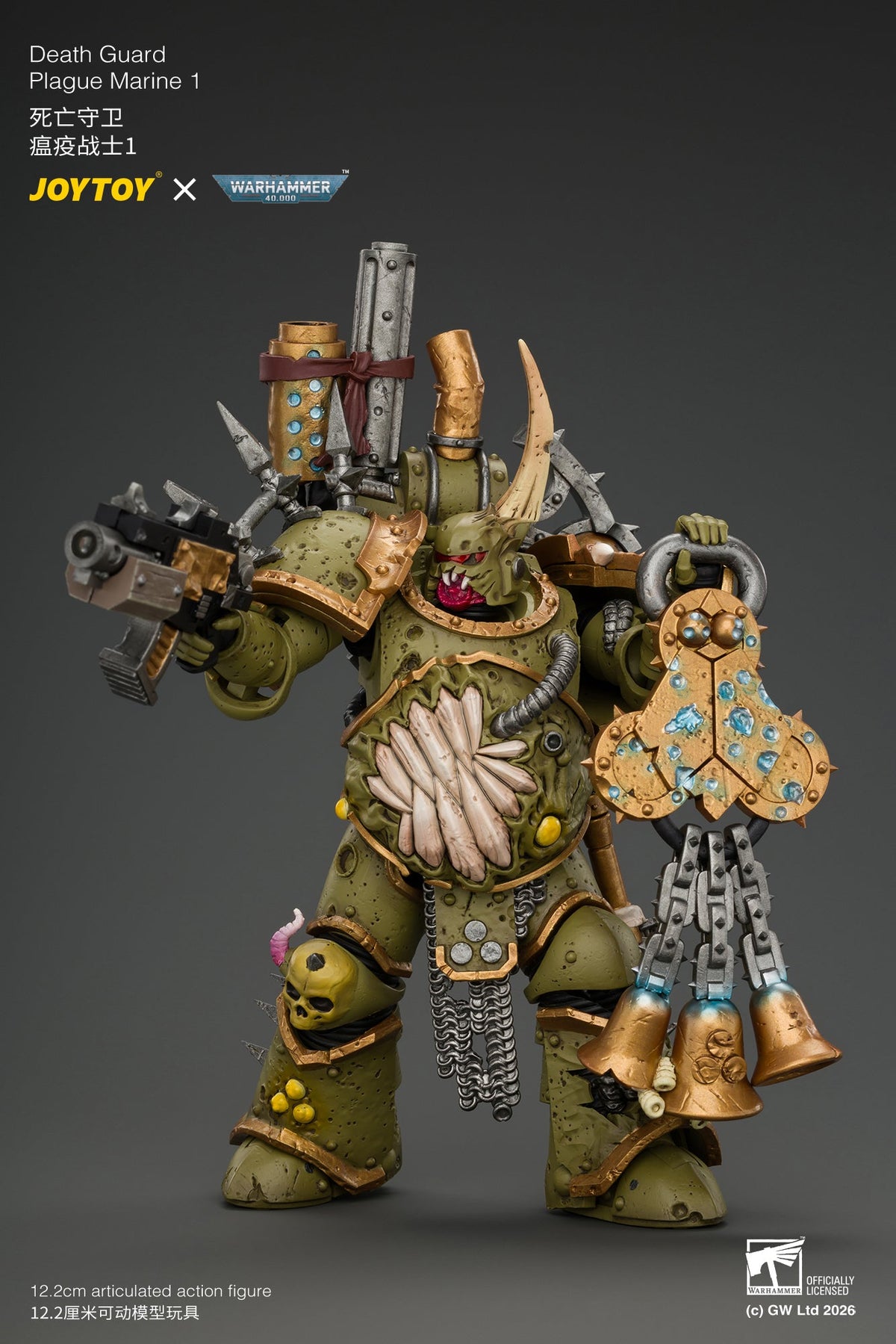 (10/11/2026) Death Guard Typhus & Plague Marine 1 - Warhammer 40k 1/18 Action Figure By JOYTOY