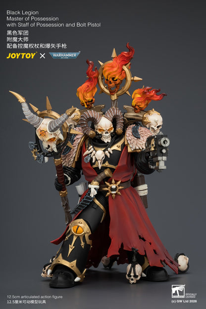 (25/7) Black Legion Master of Possession with Staff of Possession and Bolt Pistol - Warhammer 40K 1/18 Action Figure By JOYTOY