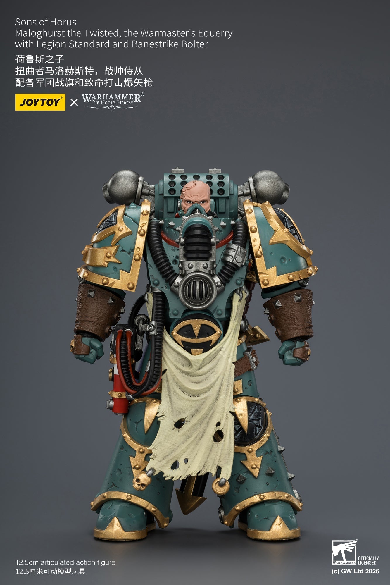 (15/6 CUTOFF) Sons of Horus Maloghurst the Twisted, the Warmaster's Equerry - "The Horus Heresy" Primarch-Warhammer 40k 1/18 Action Figure By JOYTOY