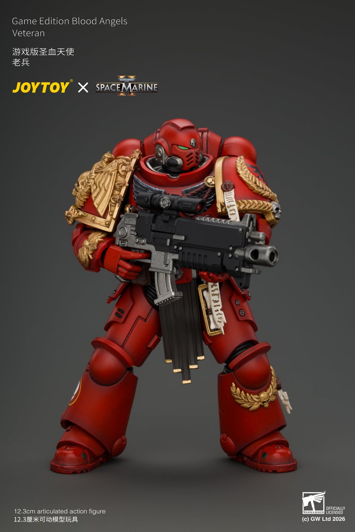 (15/10/2026)Game Edition Blood Angels Veteran with Bolt Rifle, Chainsword and Bolt Pistol and Plasma Pistol - Warhammer 40k 1/18 Action Figure By JOYTOY