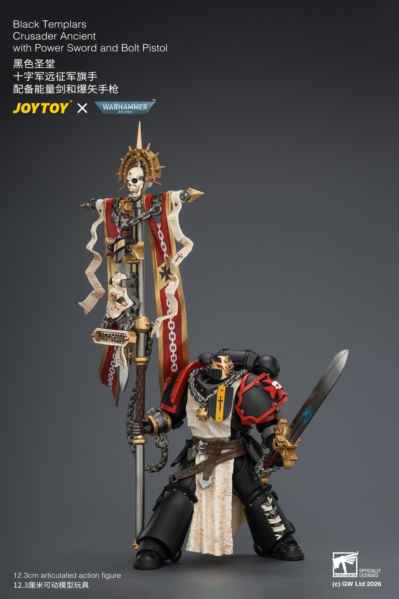 (25/7) Black Templars Crusader Ancient with Power Sword and Bolt Pistol - Warhammer 40K 1/18 Action Figure By JOYTOY