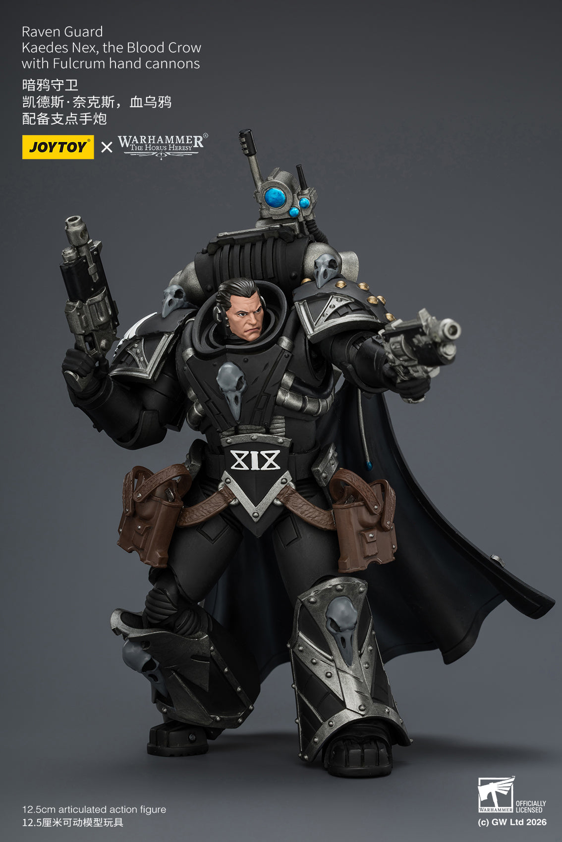 (15/6 CUTOFF) Raven Guard Kaedes Nex, the Blood Crow - "The Horus Heresy" Primarch-Warhammer 40k 1/18 Action Figure By JOYTOY
