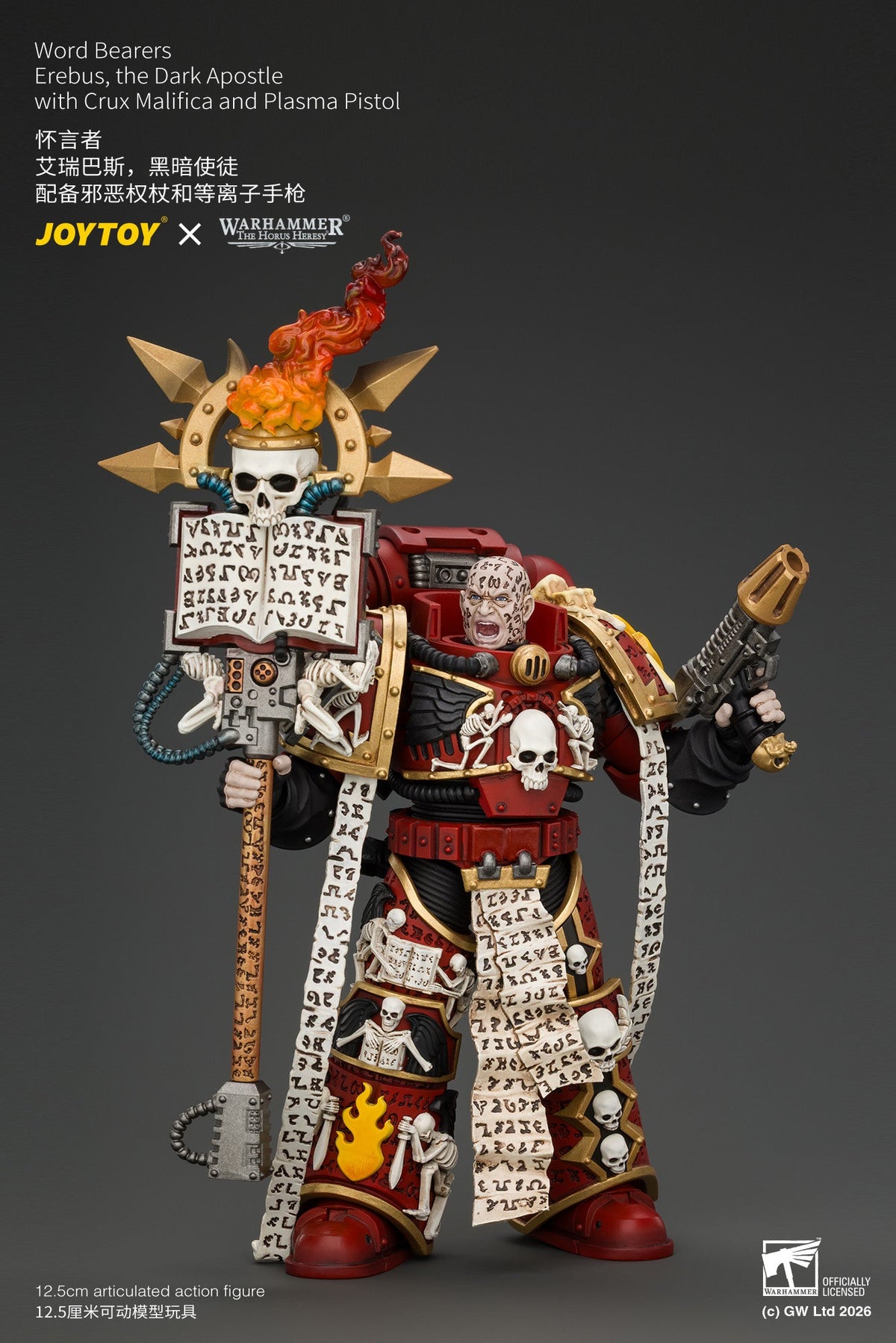 (5/10/2026)Word Bearers Erebus, the Dark Apostle & MkVI Tactical Sergeant - Warhammer "The Horus Heresy" 1/18 Action Figure By JOYTOY